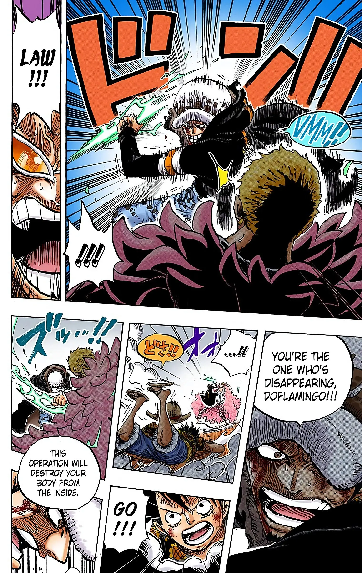 One Piece Colored, chapter 781, page 7