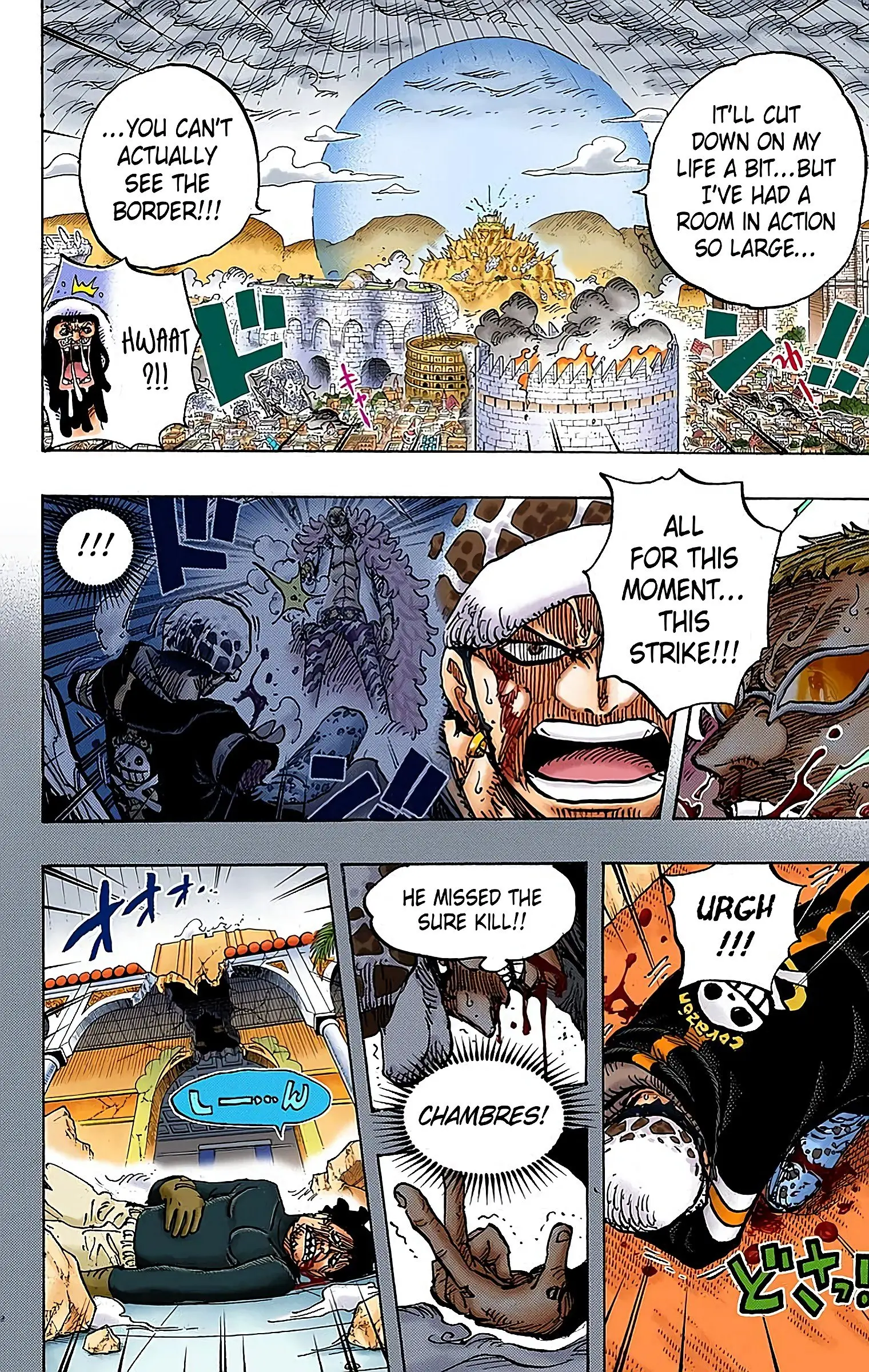 One Piece Colored, chapter 781, page 9