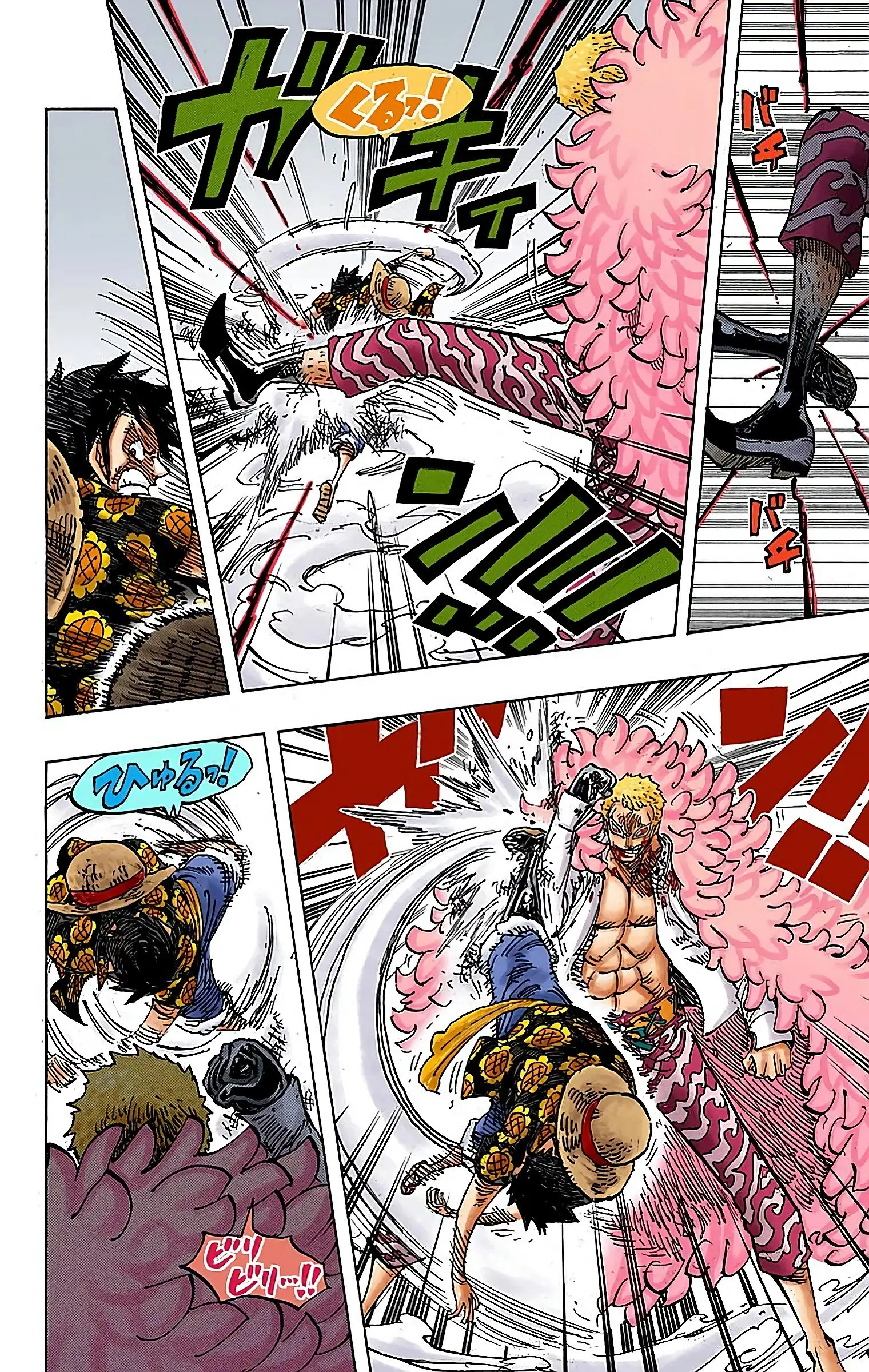 One Piece Colored, chapter 782, page 5