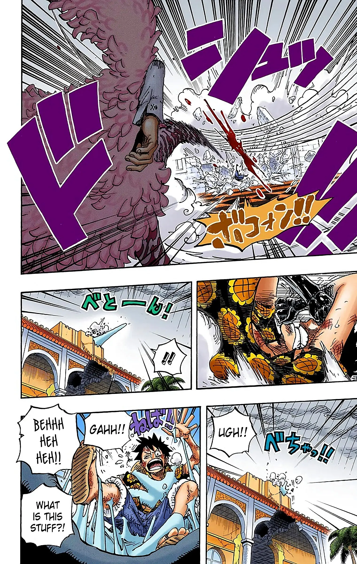 One Piece Colored, chapter 782, page 9