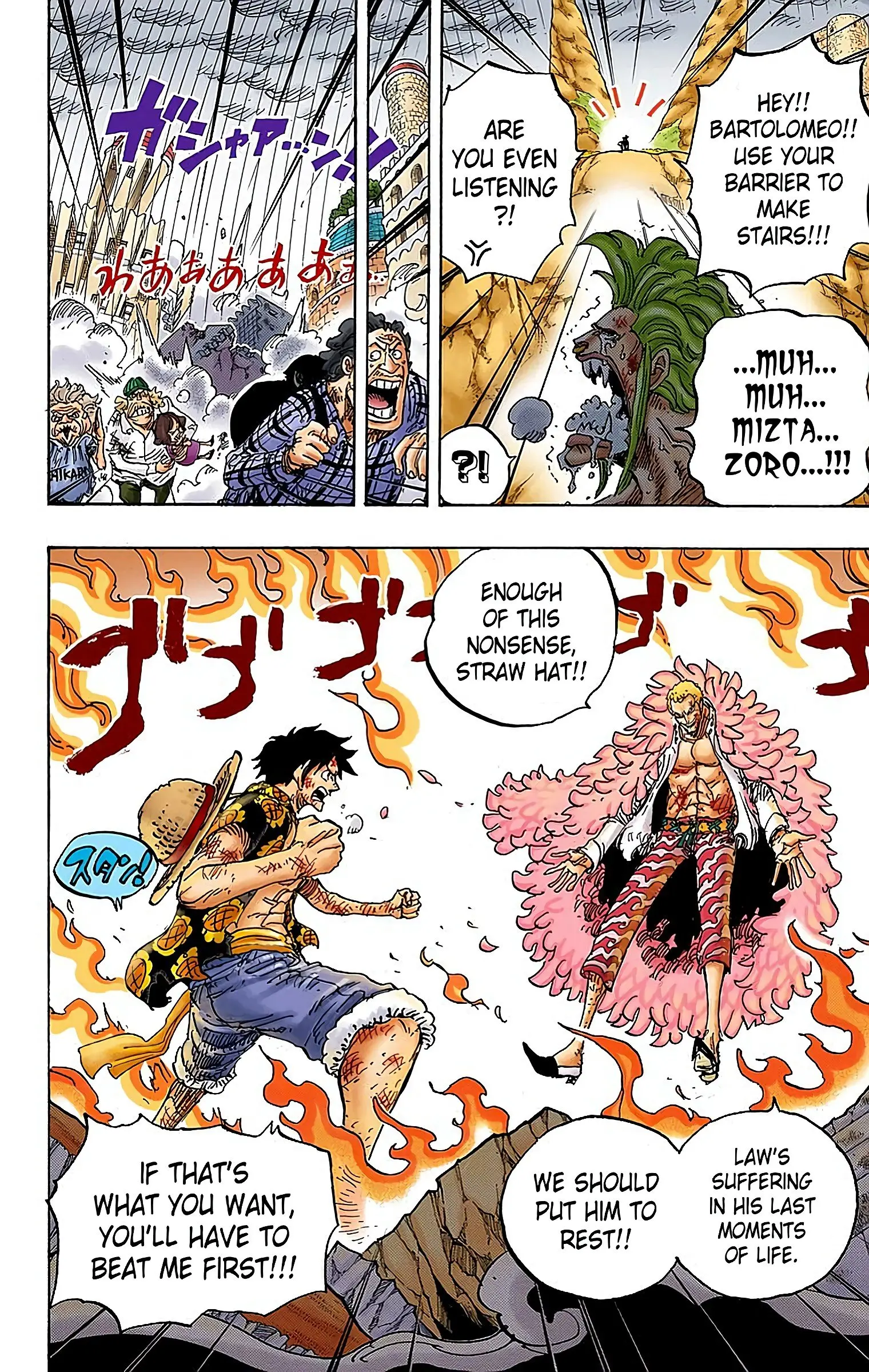 One Piece Colored, chapter 783, page 8