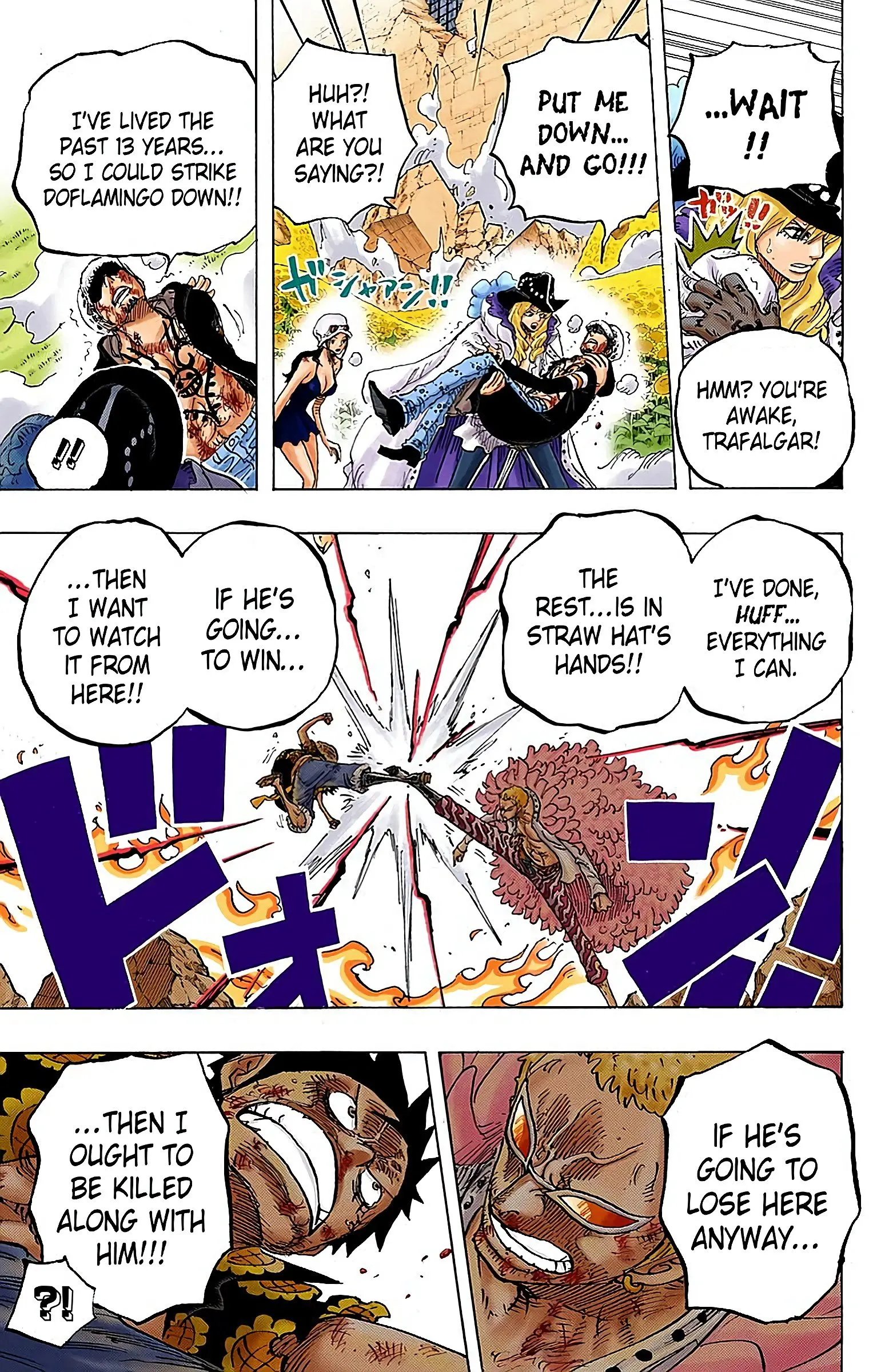 One Piece Colored, chapter 783, page 13