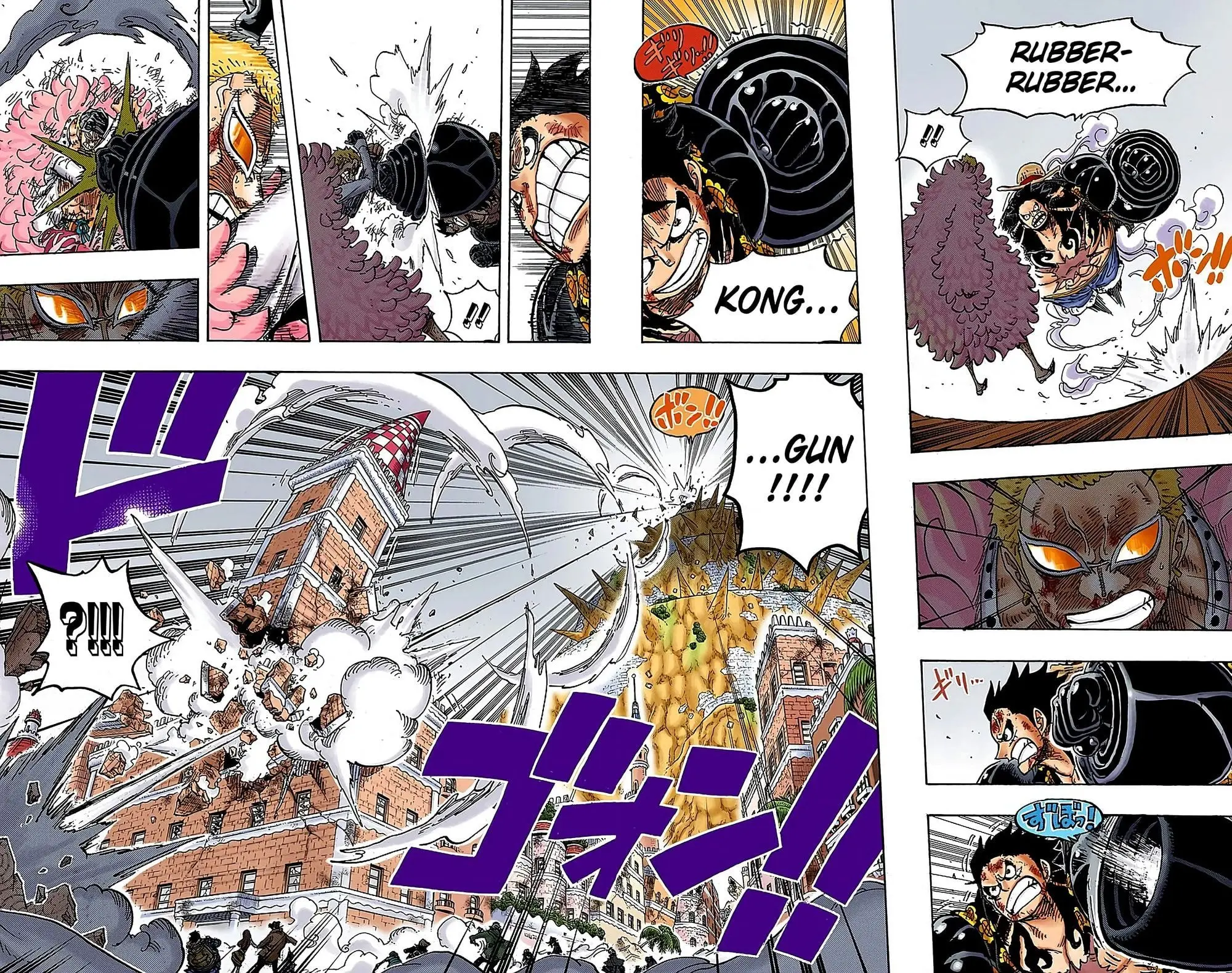 One Piece Colored, chapter 784, page 7