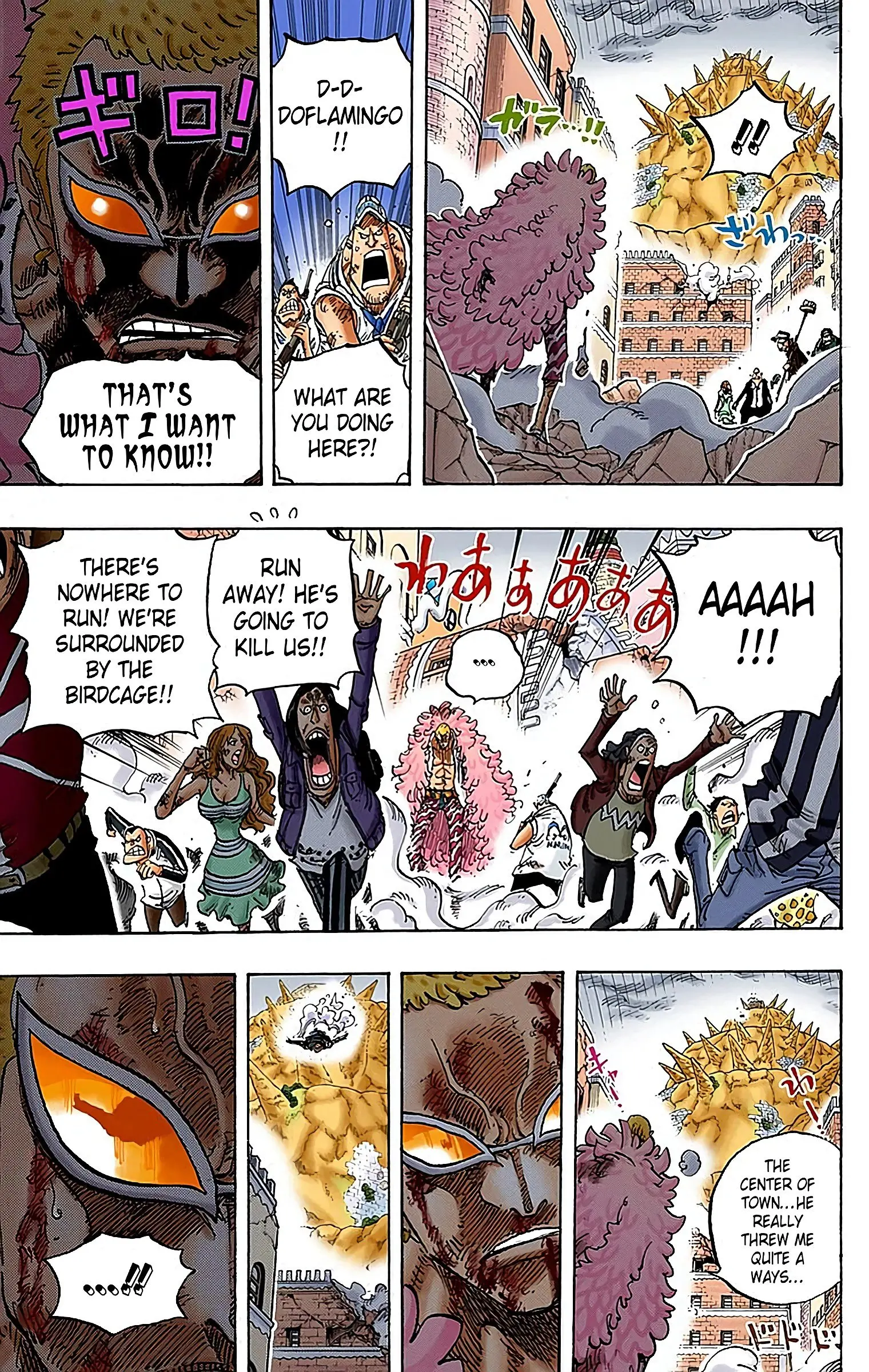 One Piece Colored, chapter 784, page 9