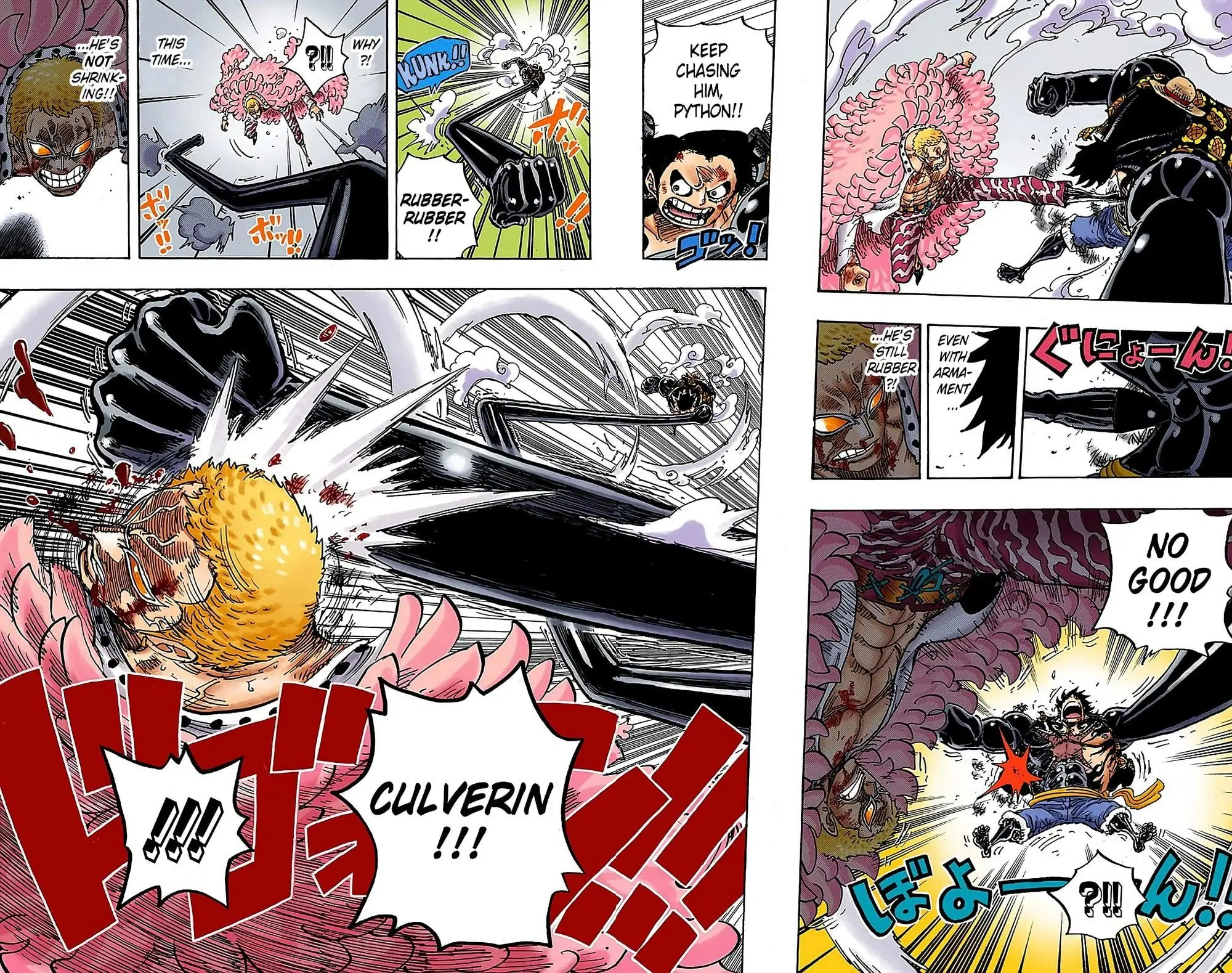 One Piece Colored, chapter 784, page 14