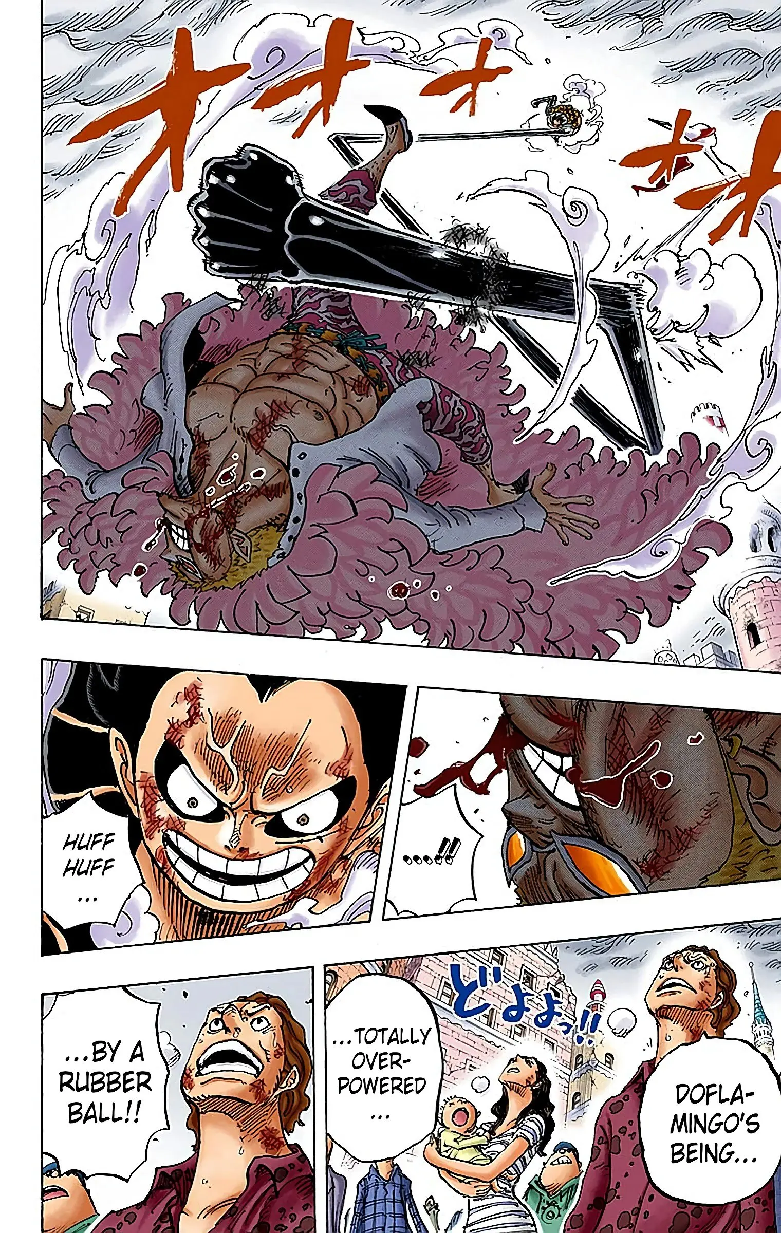One Piece Colored, chapter 785, page 2