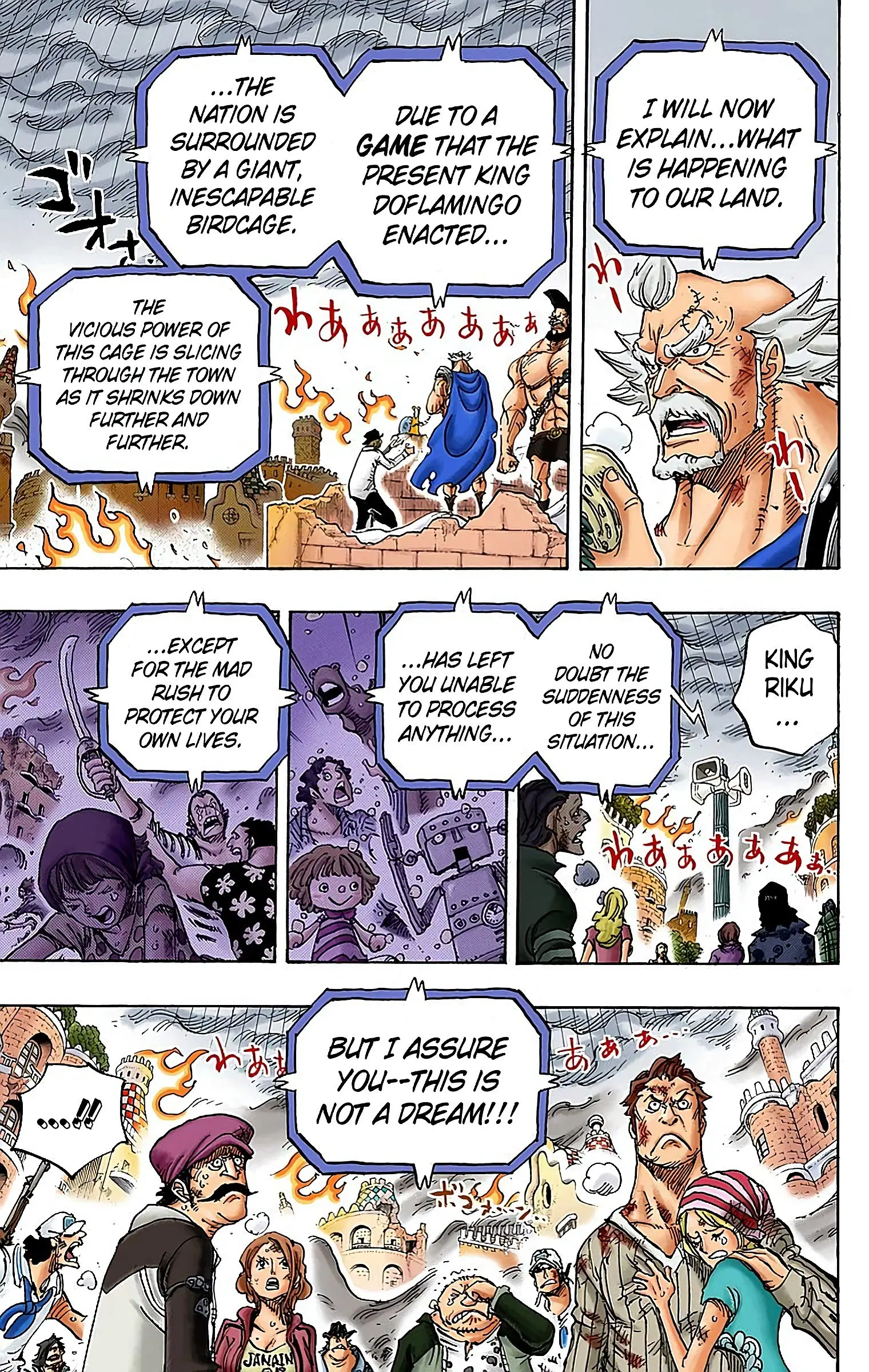 One Piece Colored, chapter 785, page 11