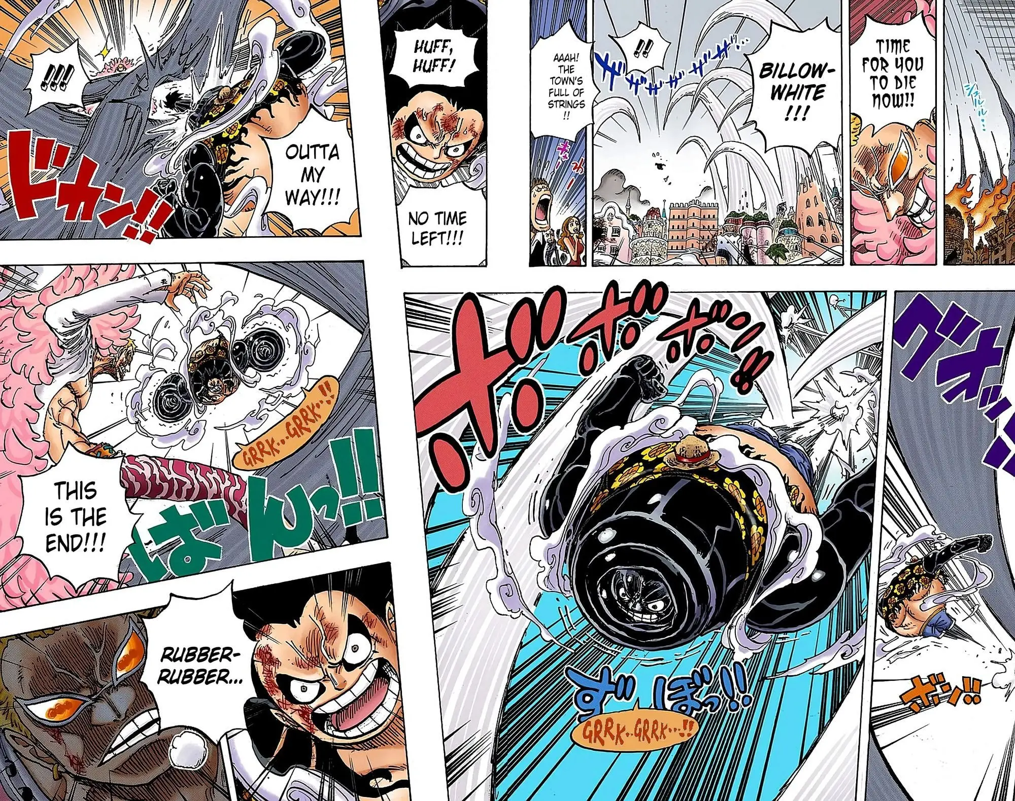 One Piece Colored, chapter 785, page 16