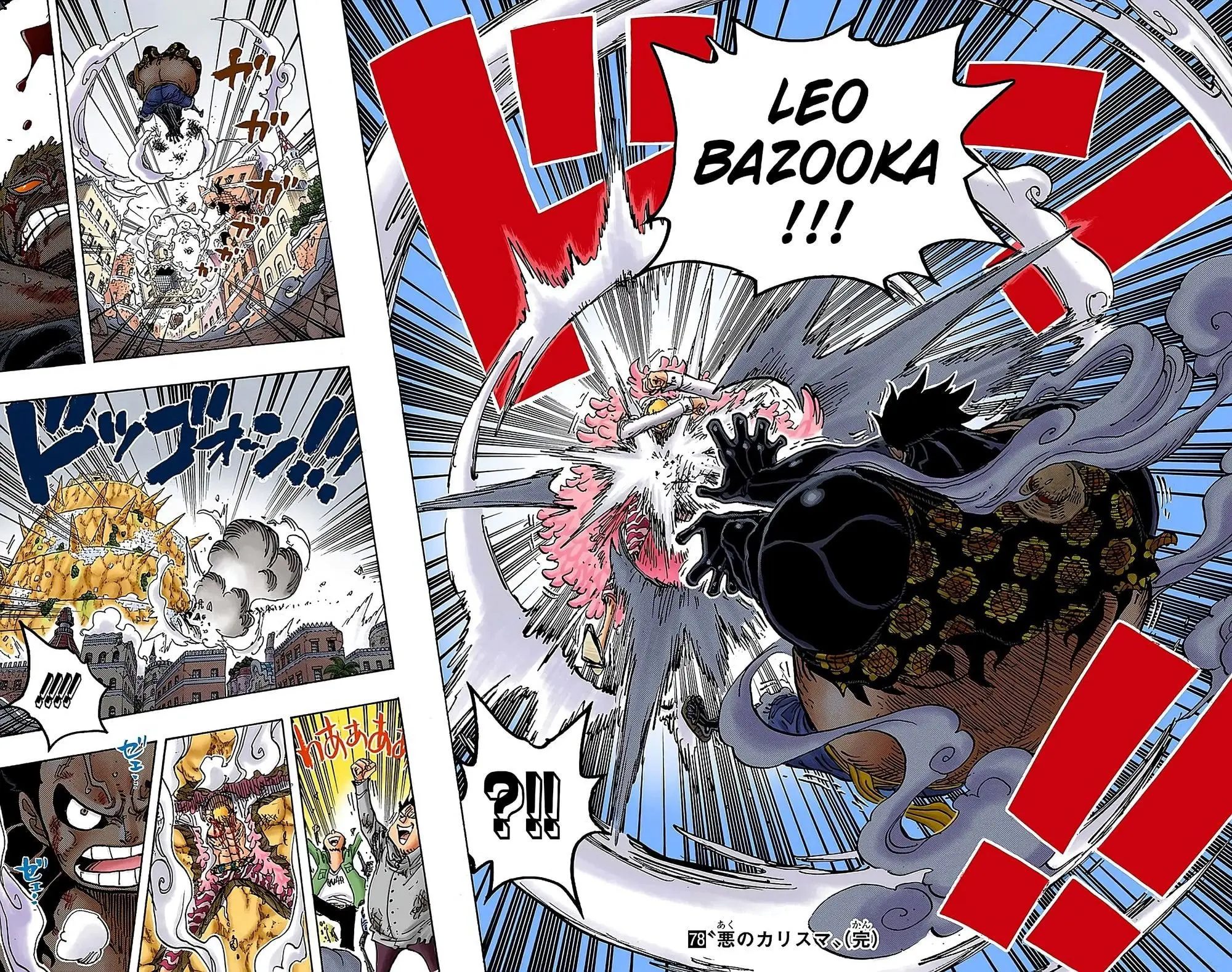 One Piece Colored, chapter 785, page 17