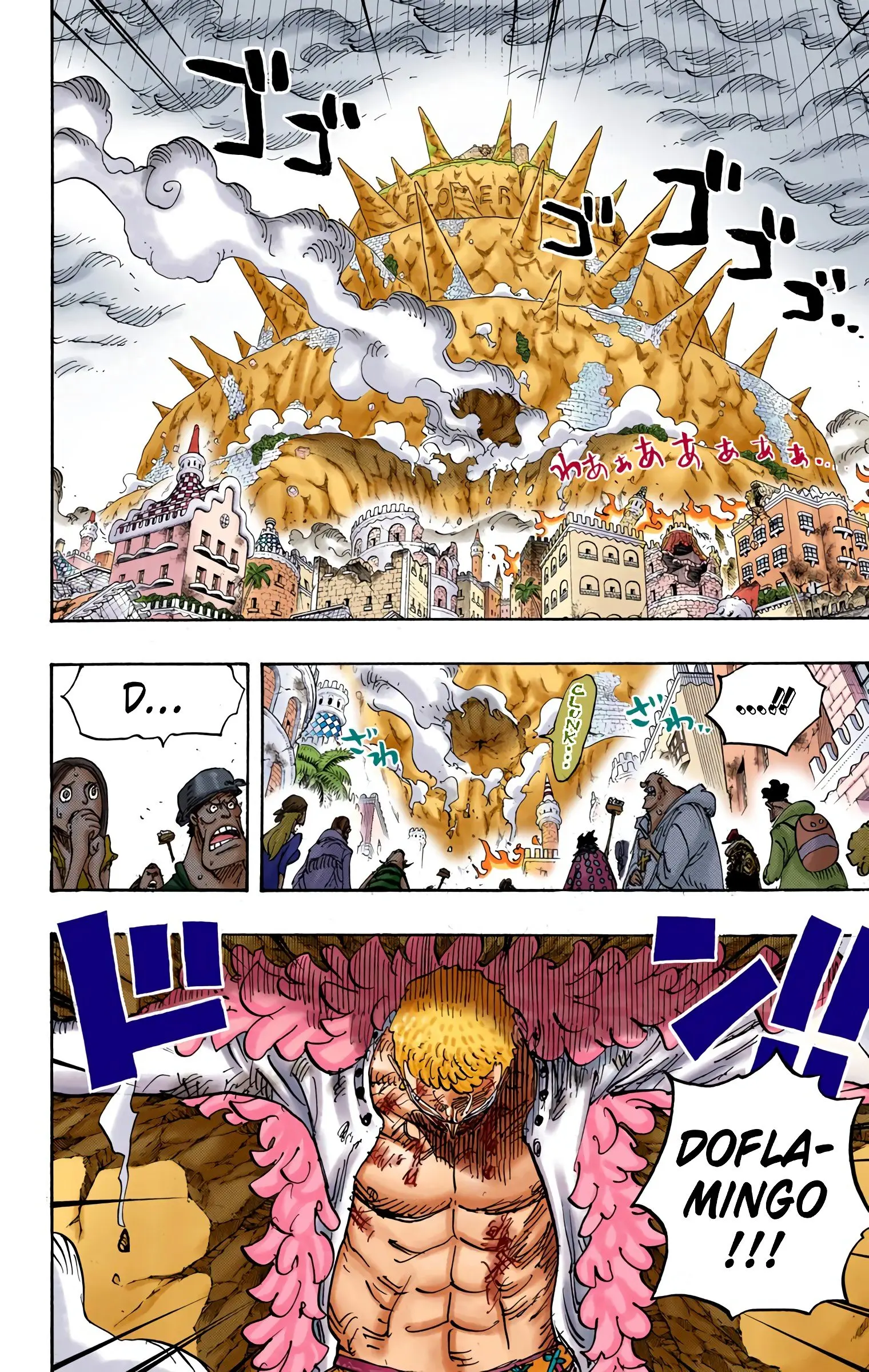 One Piece Colored, chapter 786, page 8
