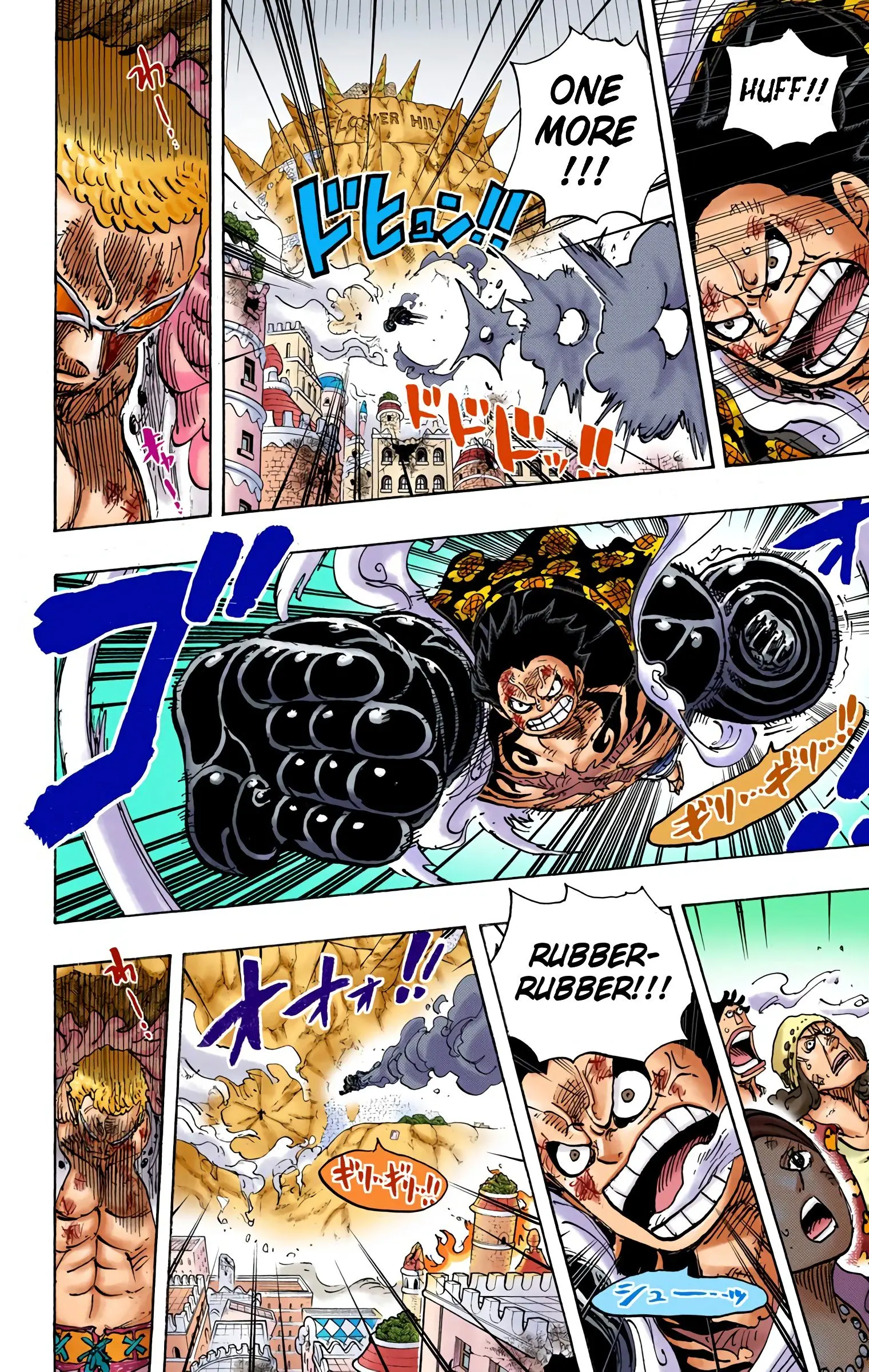 One Piece Colored, chapter 786, page 12