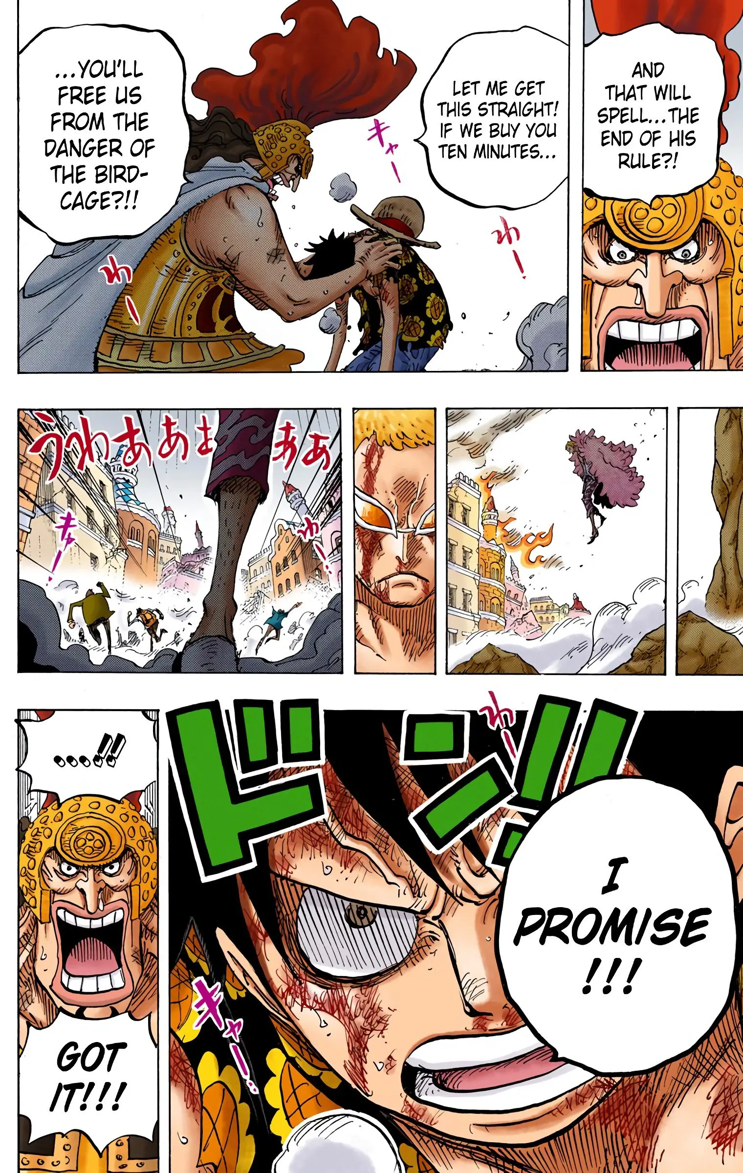 One Piece Colored, chapter 786, page 19