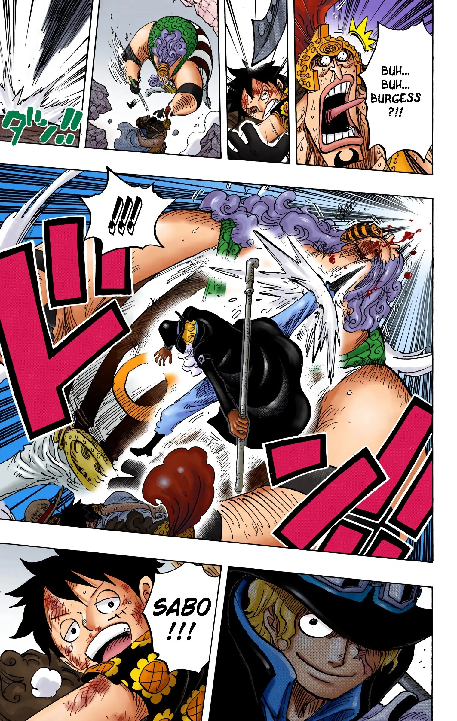 One Piece Colored, chapter 786, page 22