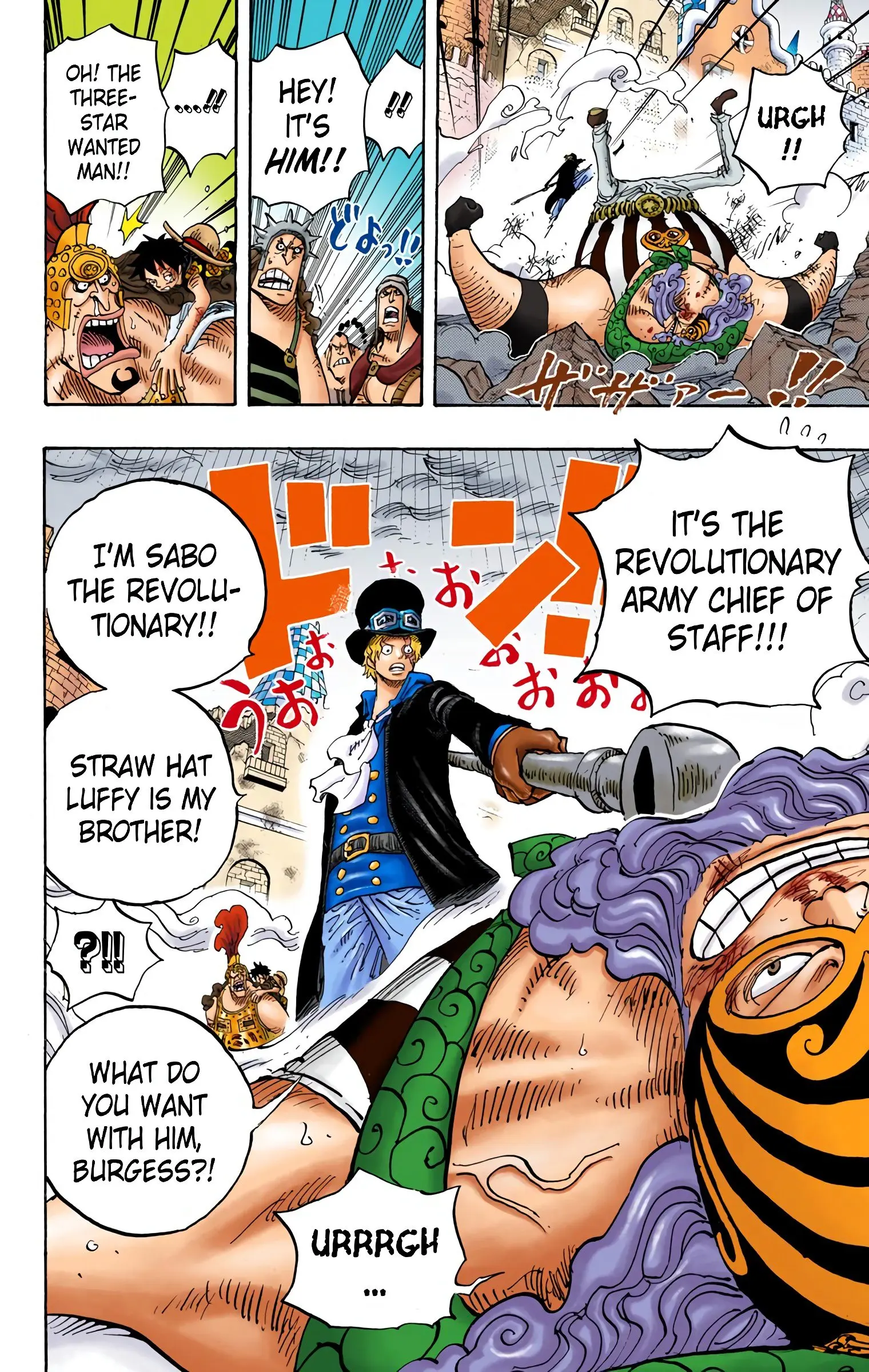 One Piece Colored, chapter 787, page 2