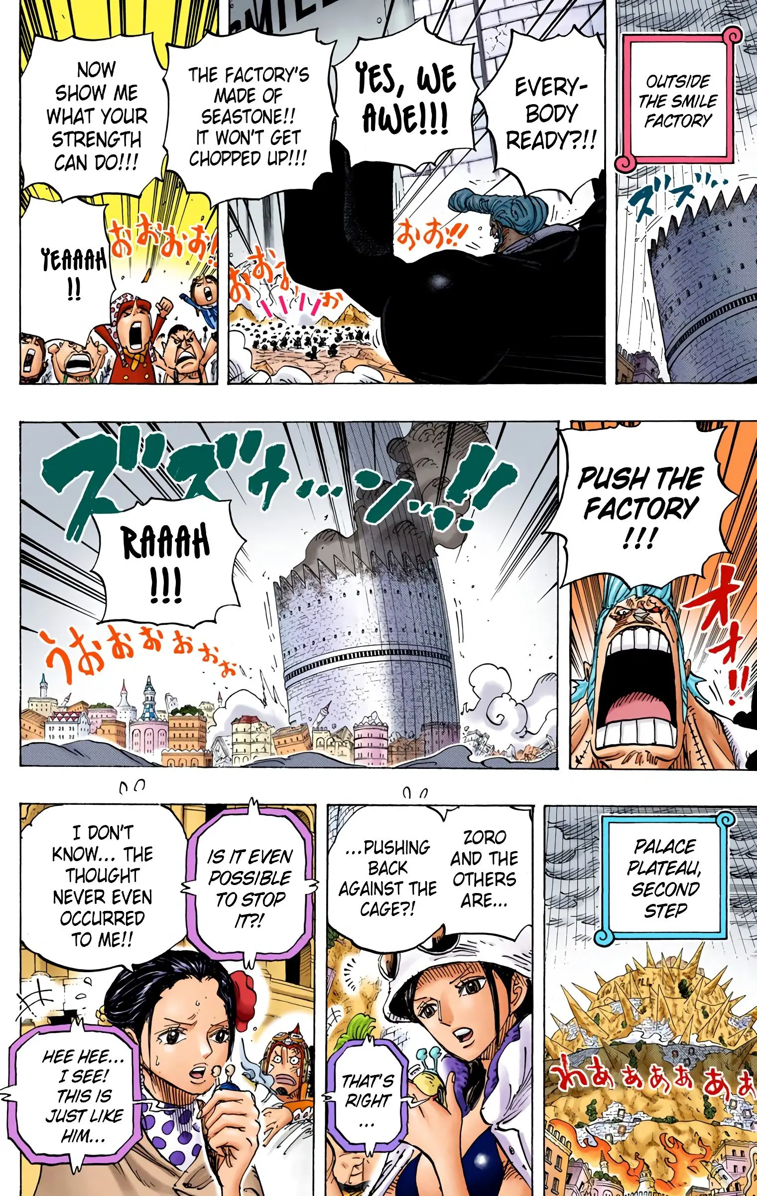 One Piece Colored, chapter 787, page 11