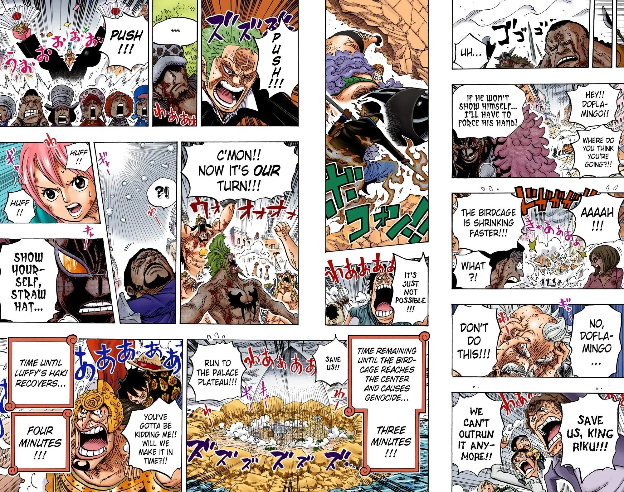 One Piece Colored, chapter 787, page 14