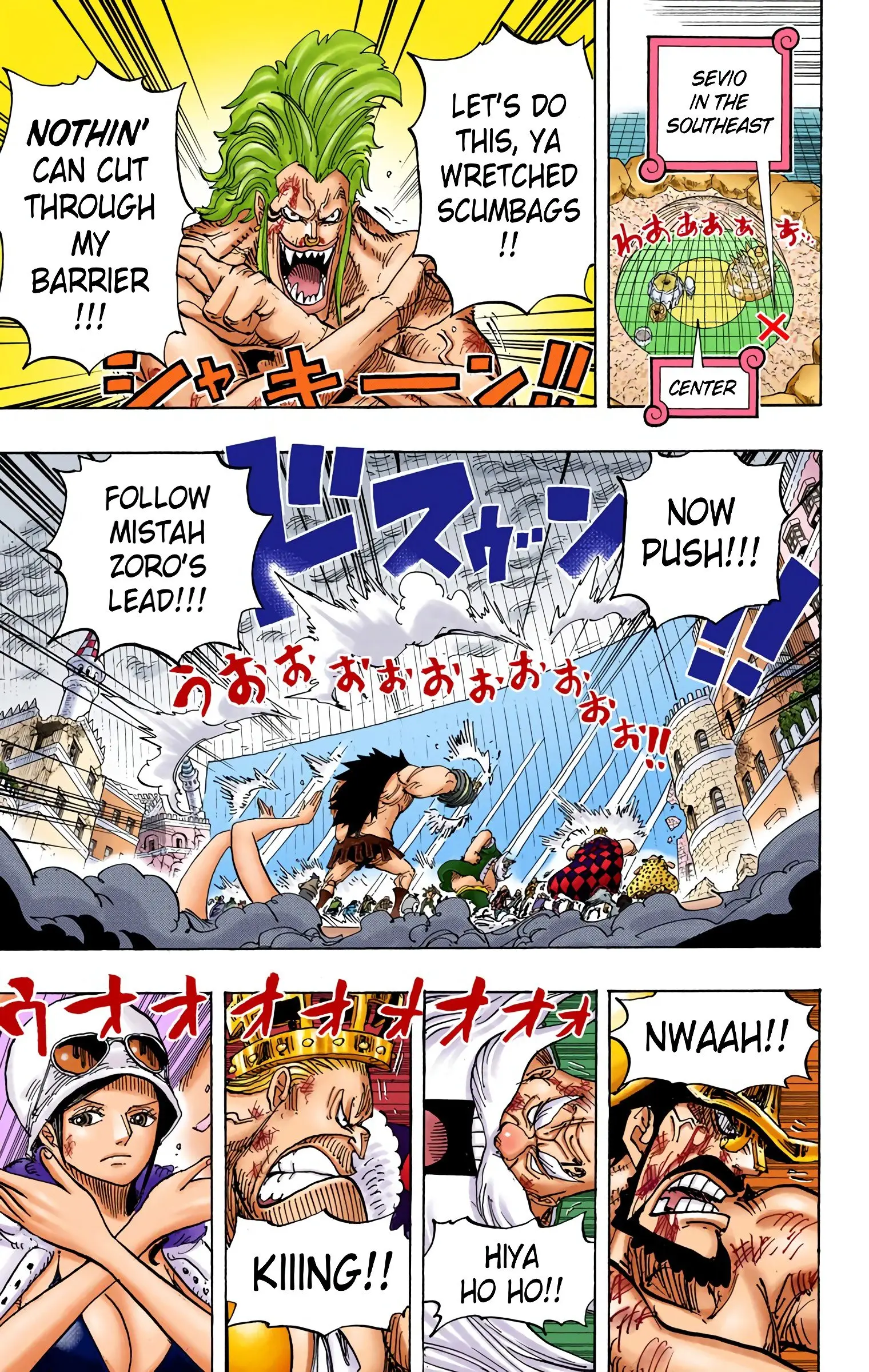 One Piece Colored, chapter 788, page 5