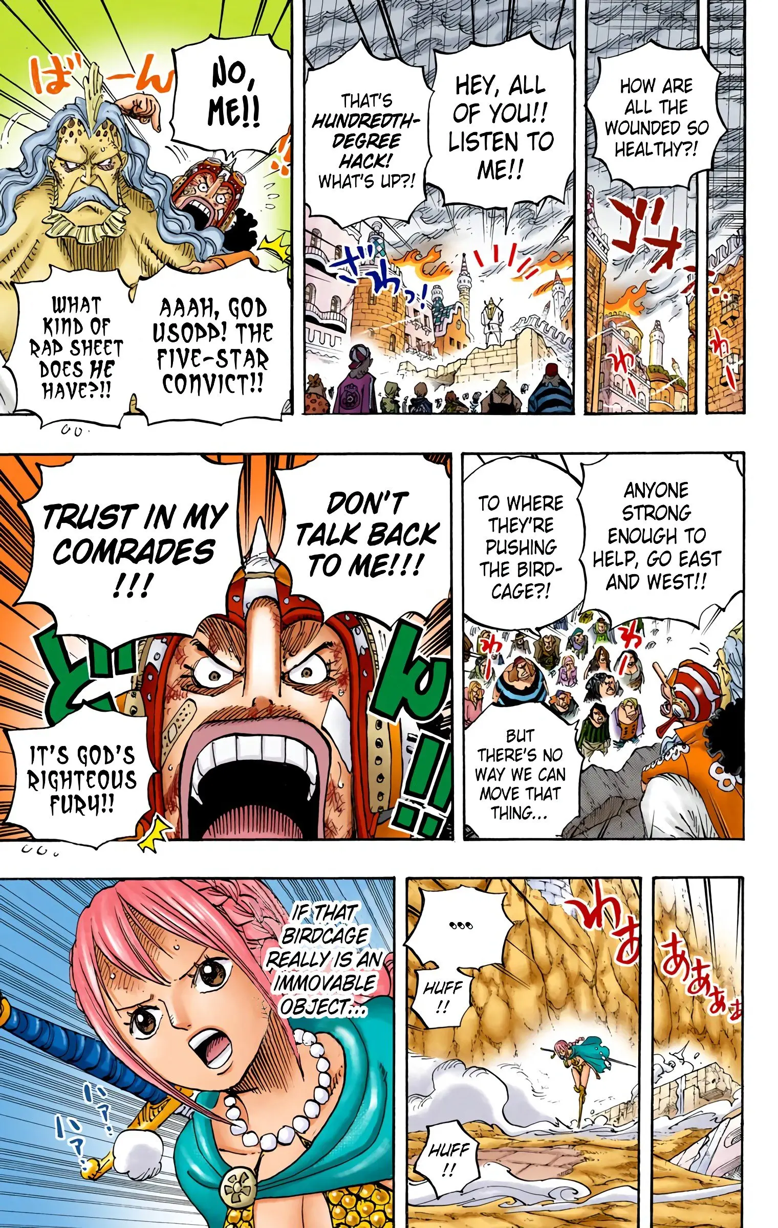 One Piece Colored, chapter 788, page 9