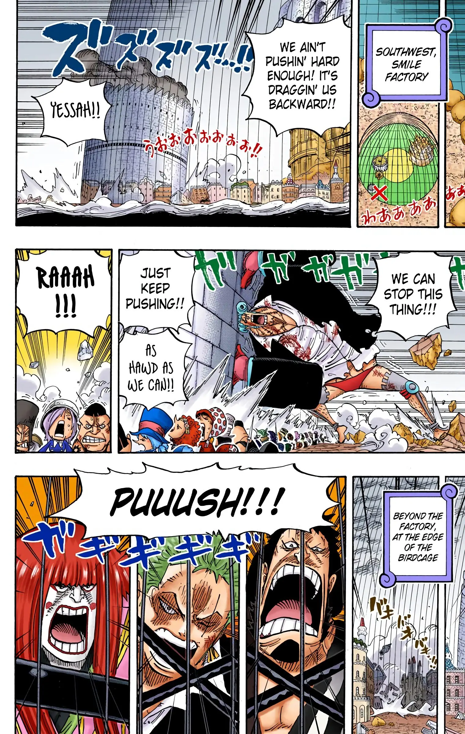One Piece Colored, chapter 788, page 12