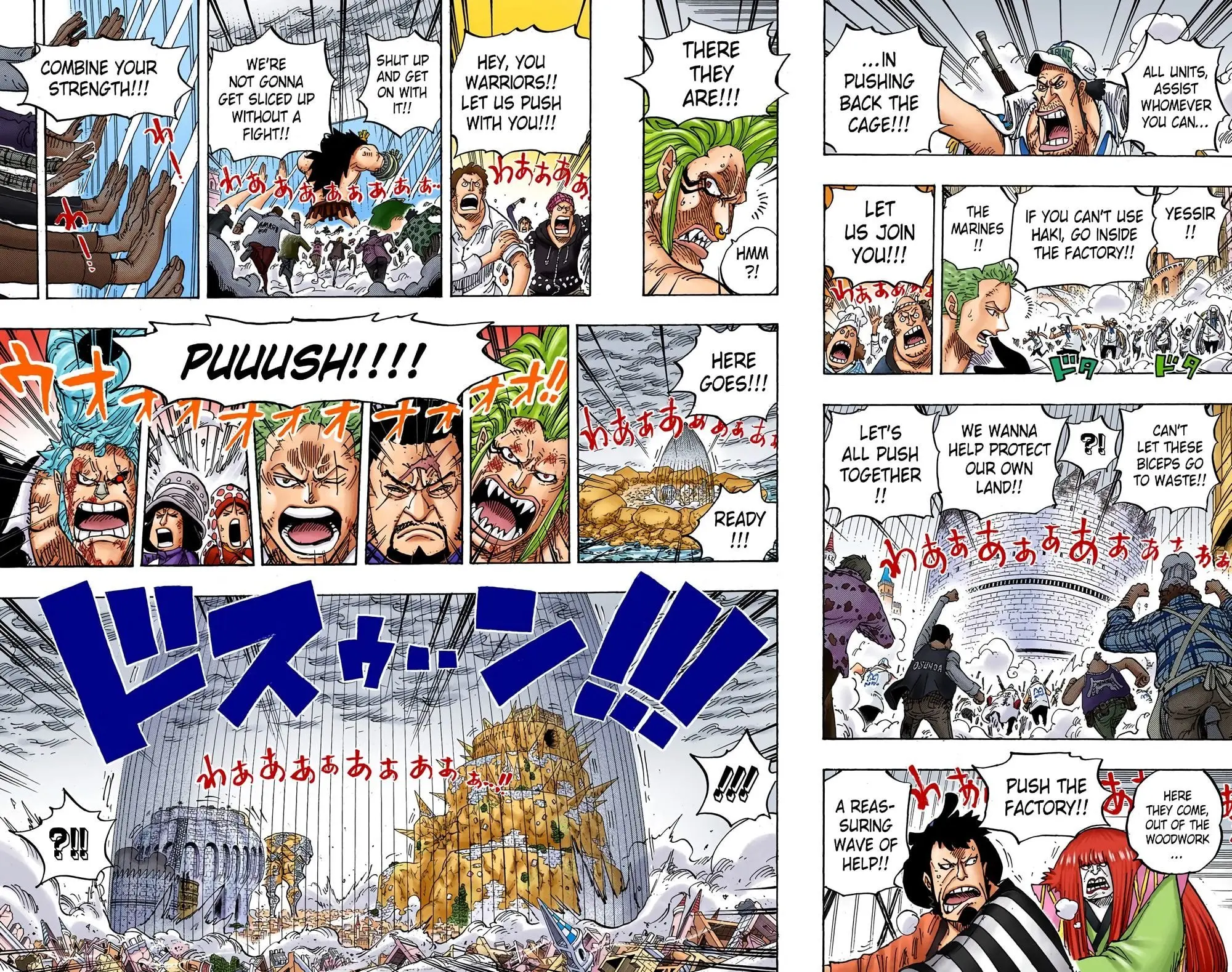 One Piece Colored, chapter 788, page 14