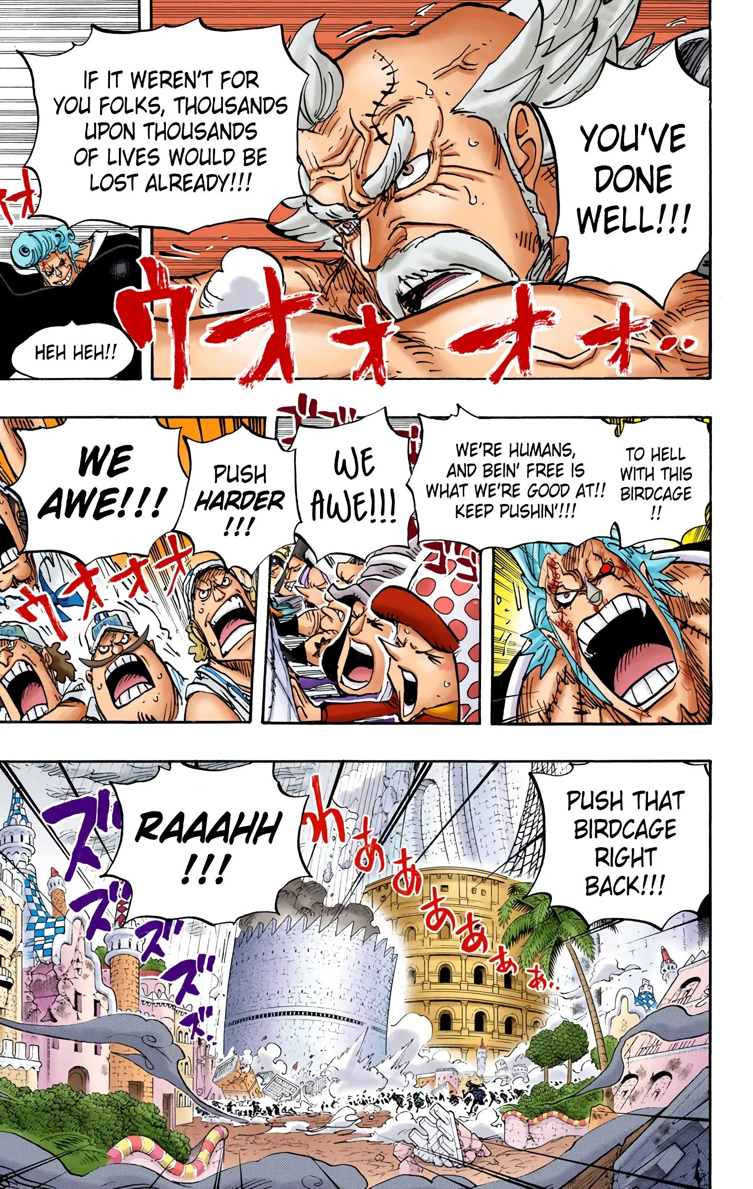 One Piece Colored, chapter 789, page 3