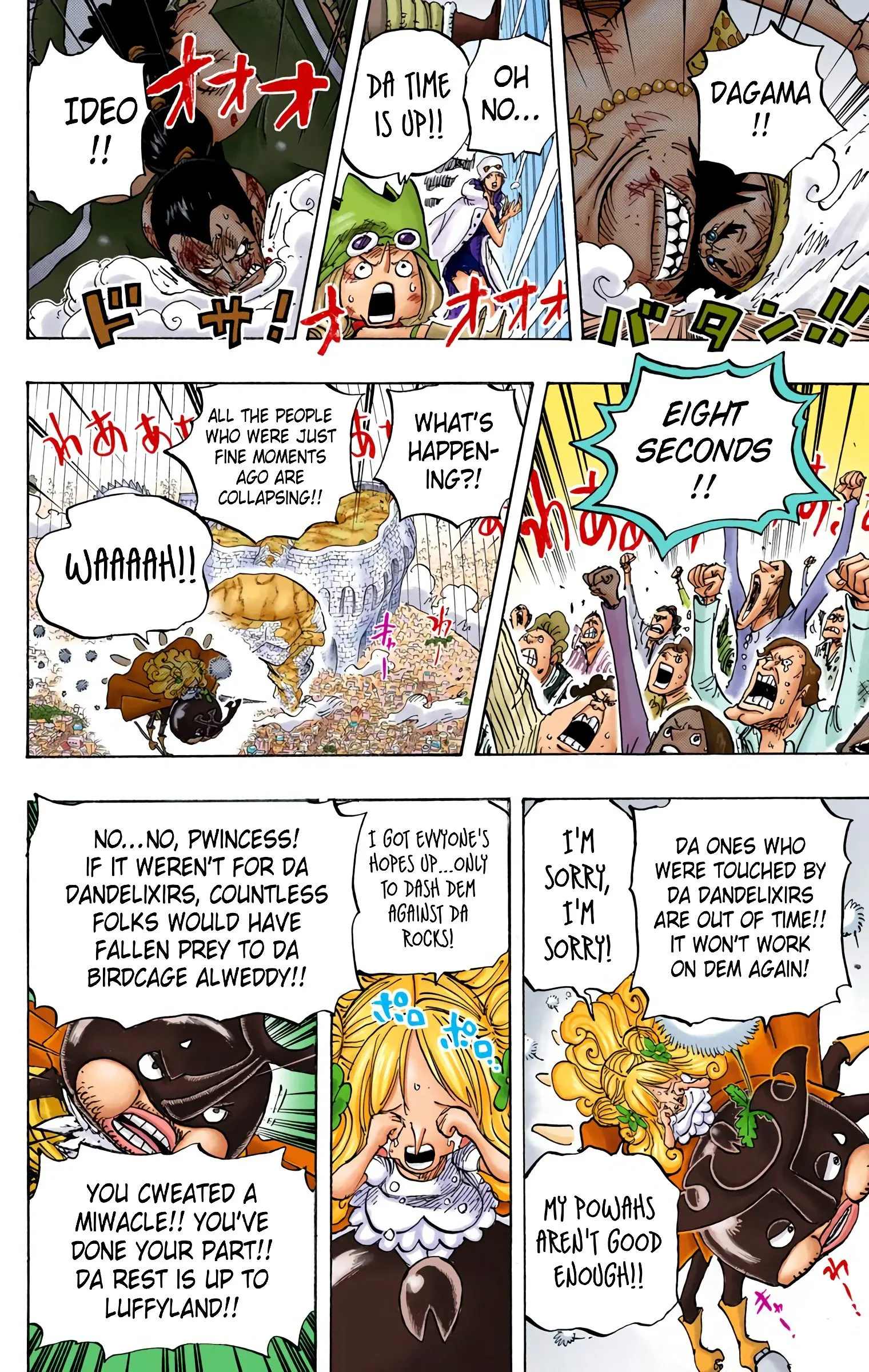 One Piece Colored, chapter 789, page 14