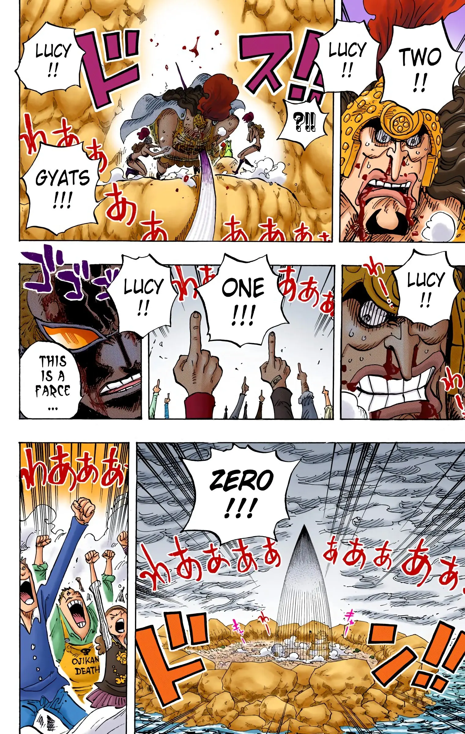 One Piece Colored, chapter 789, page 16