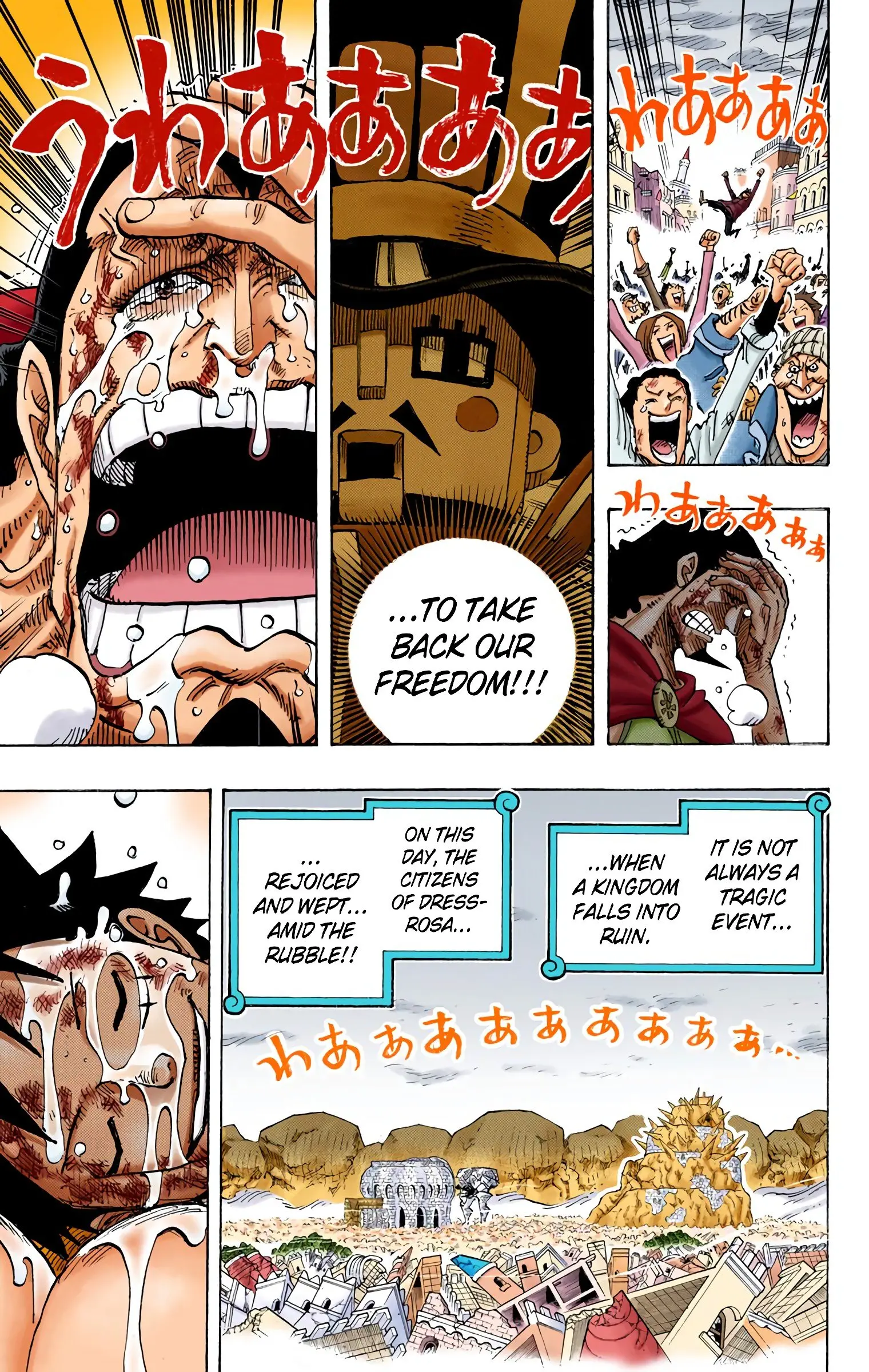 One Piece Colored, chapter 791, page 15