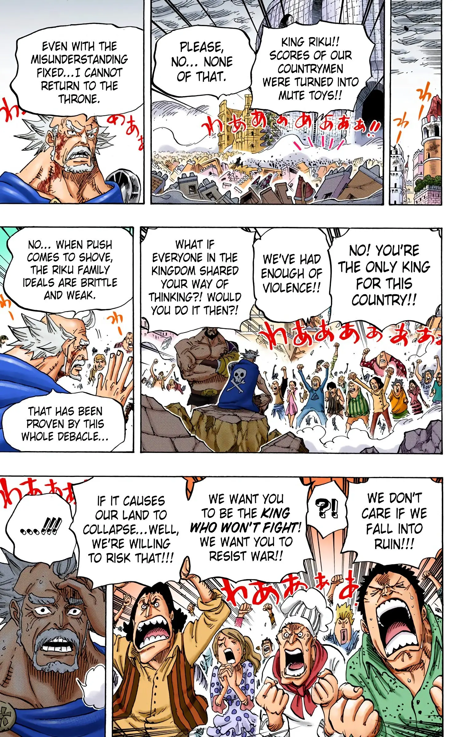 One Piece Colored, chapter 792, page 11