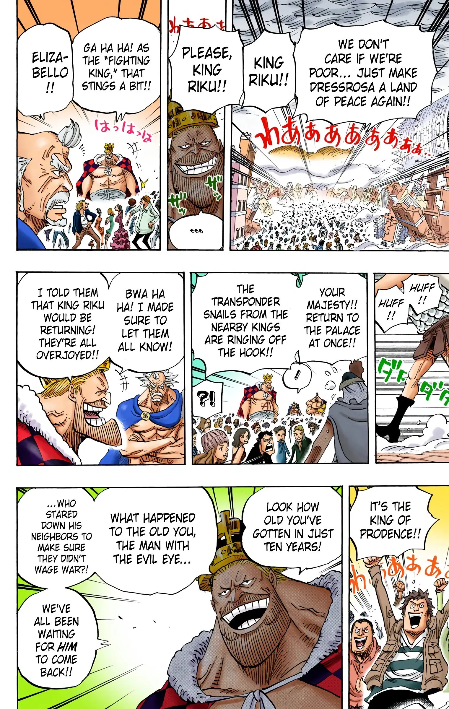 One Piece Colored, chapter 792, page 12
