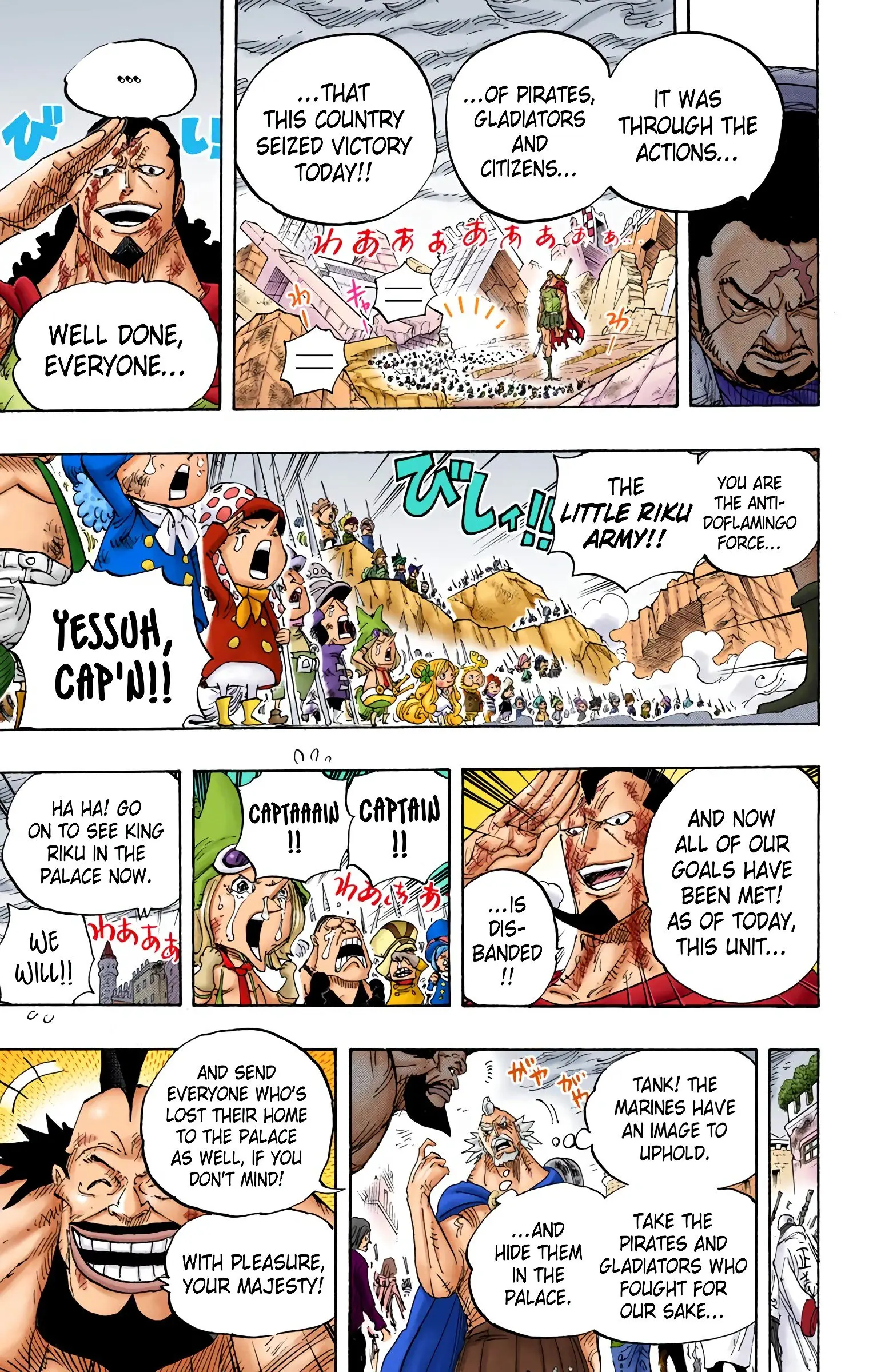 One Piece Colored, chapter 793, page 3