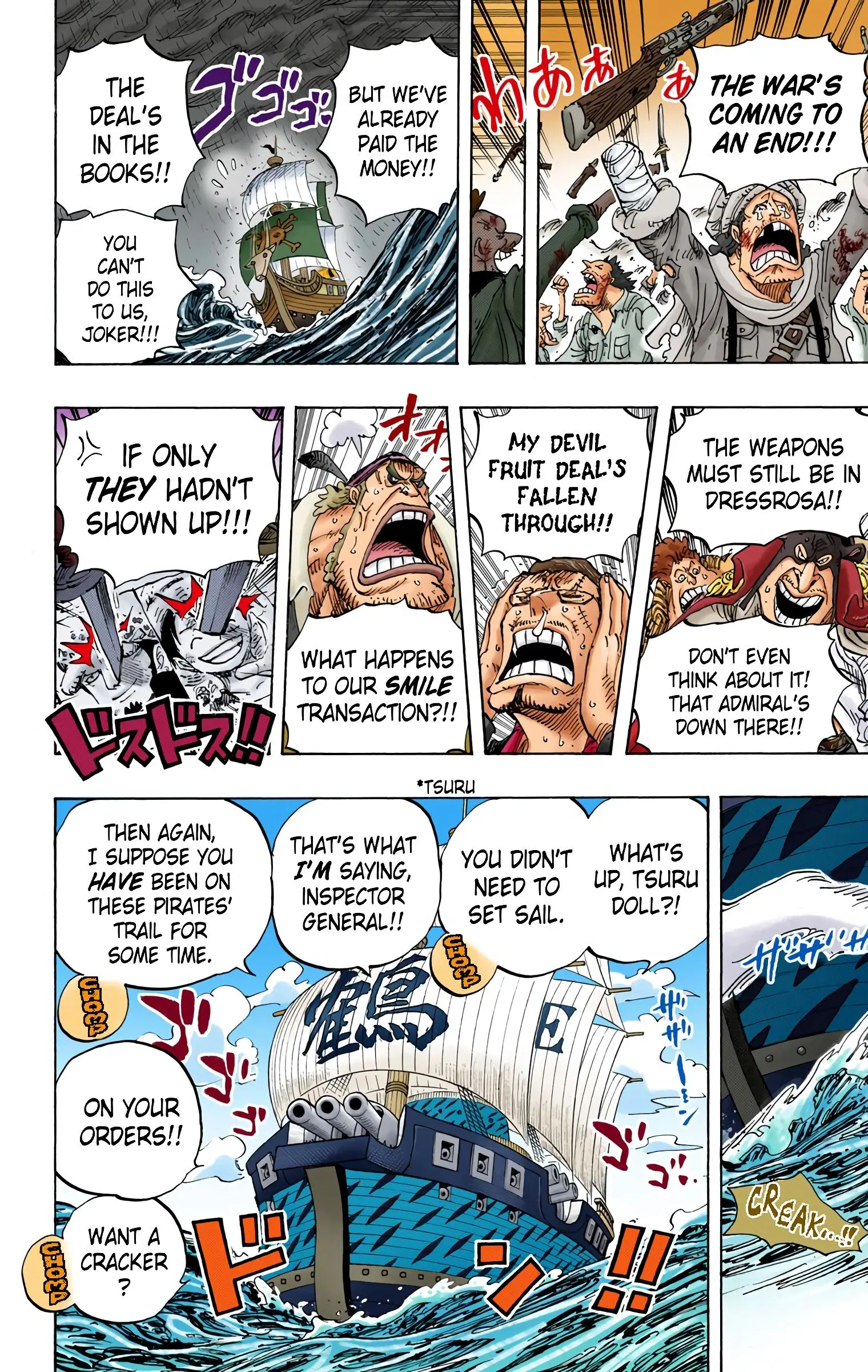 One Piece Colored, chapter 793, page 7