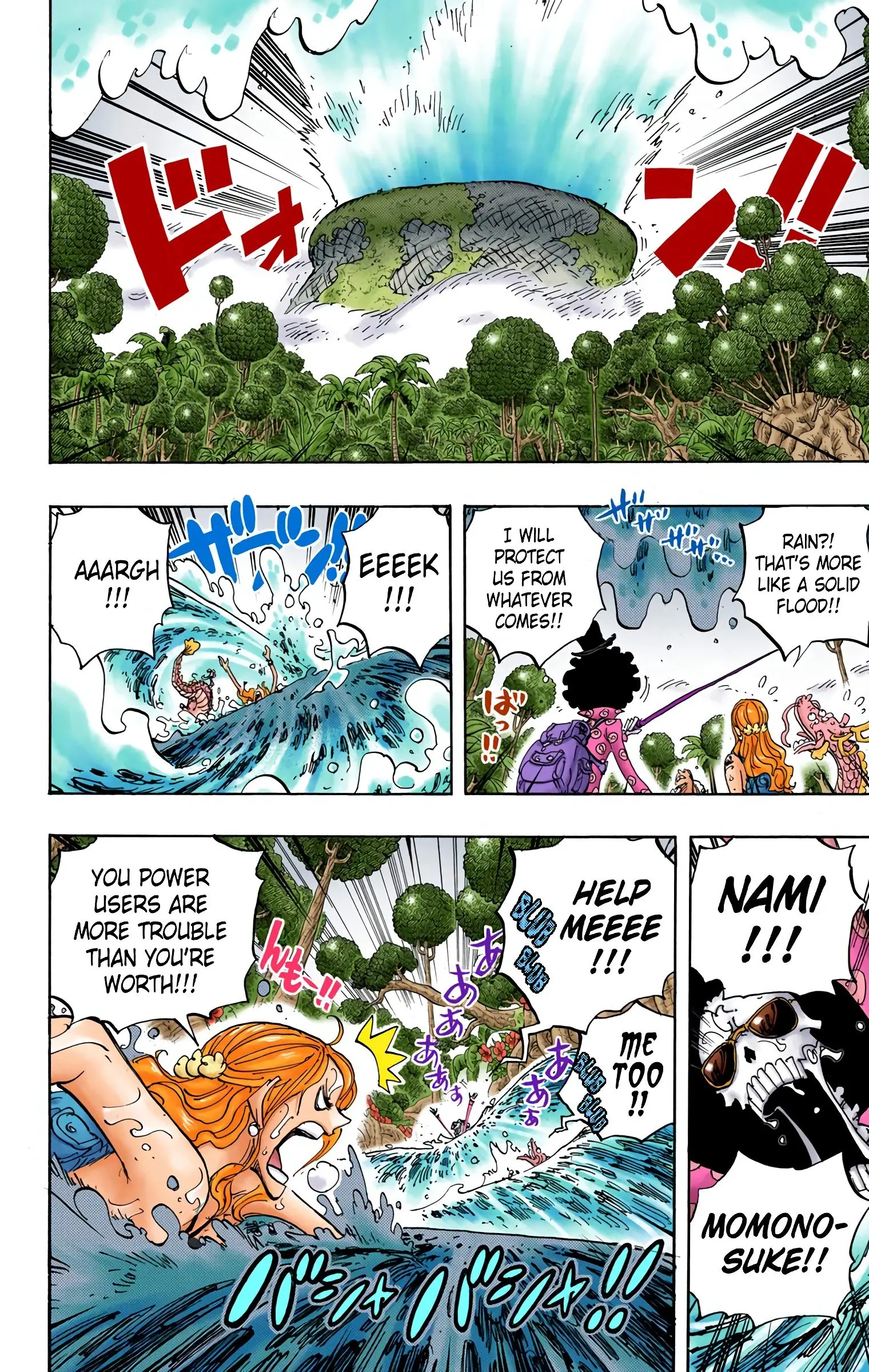 One Piece Colored, chapter 795, page 6