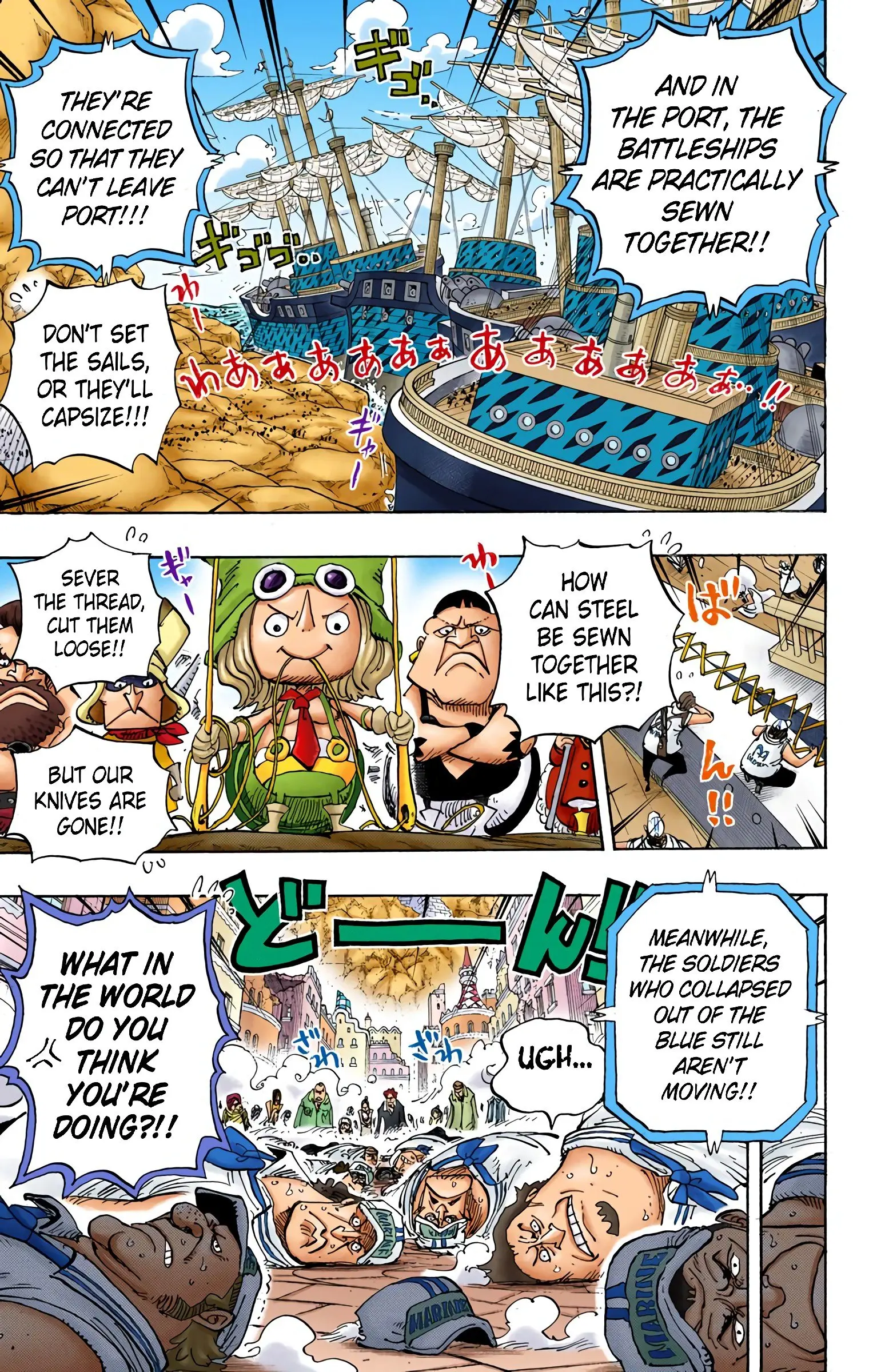 One Piece Colored, chapter 798, page 3