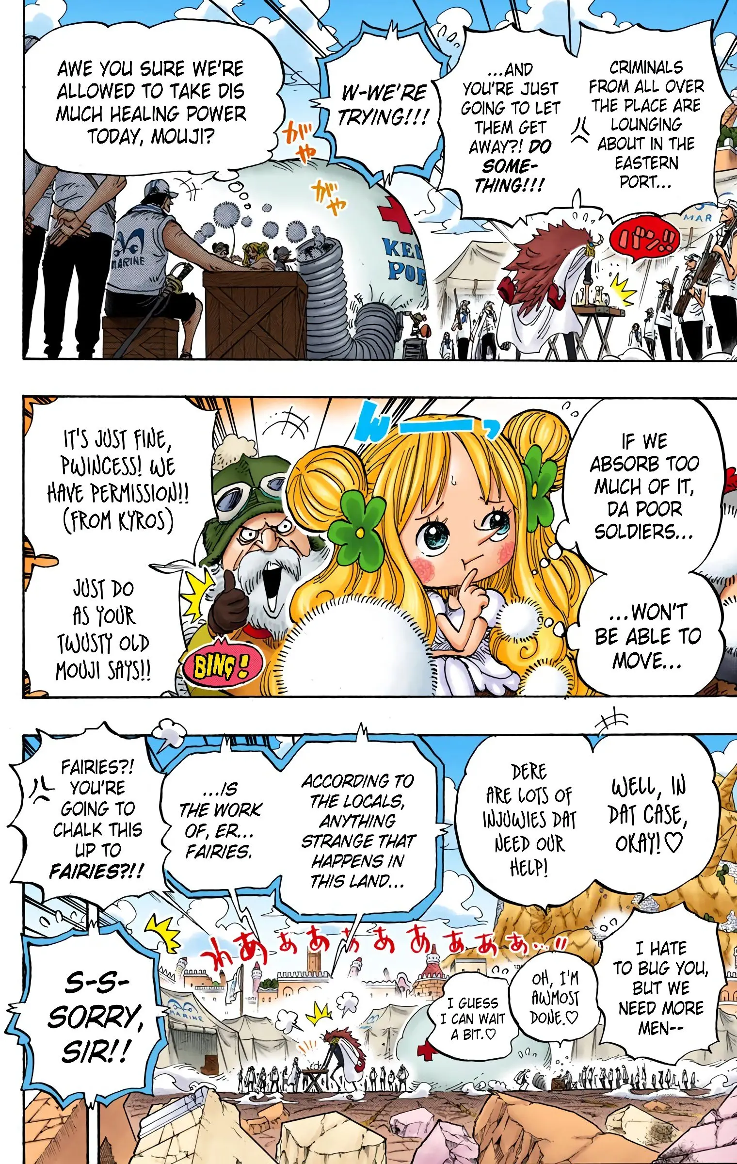 One Piece Colored, chapter 798, page 4