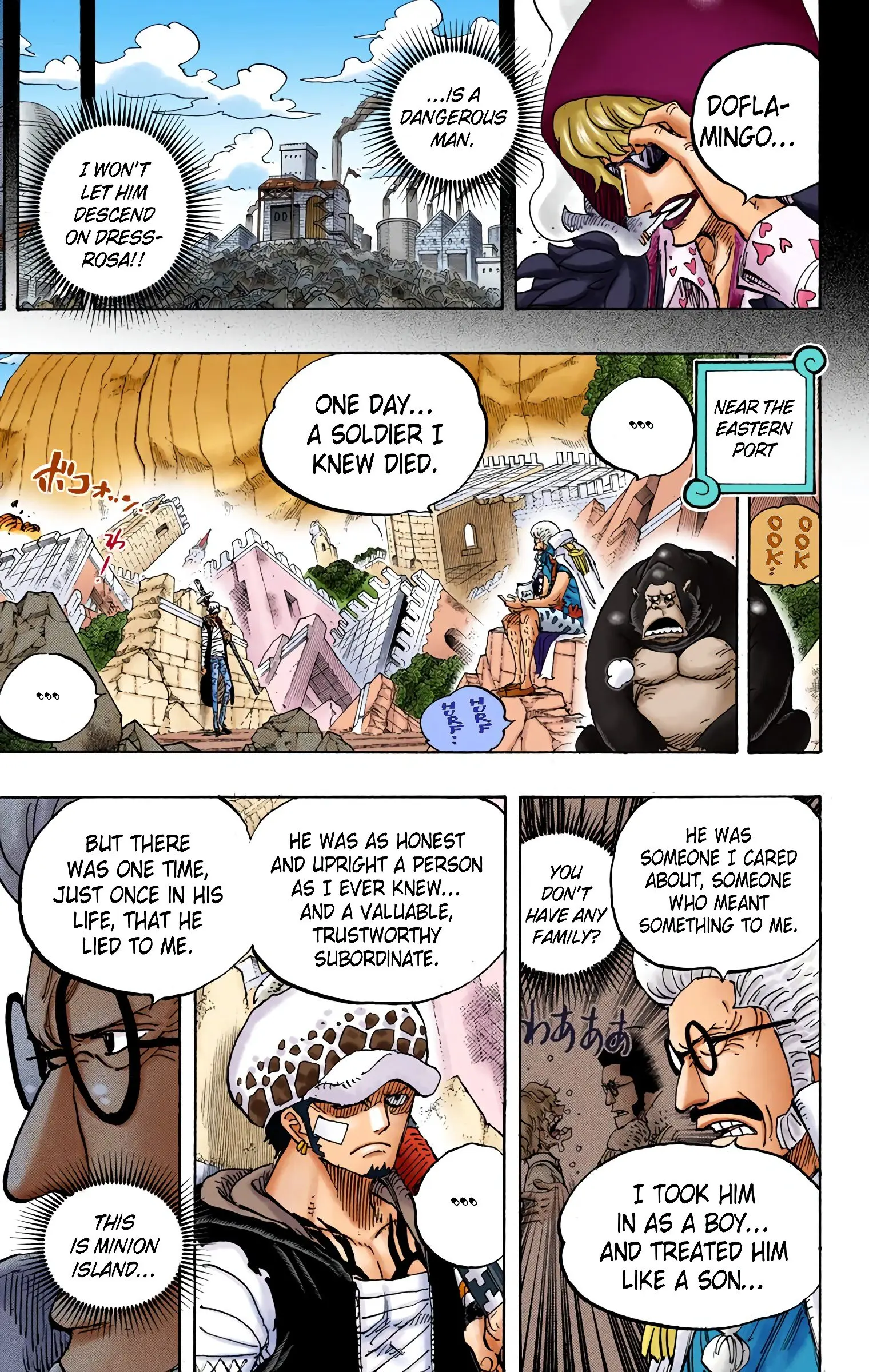 One Piece Colored, chapter 798, page 7