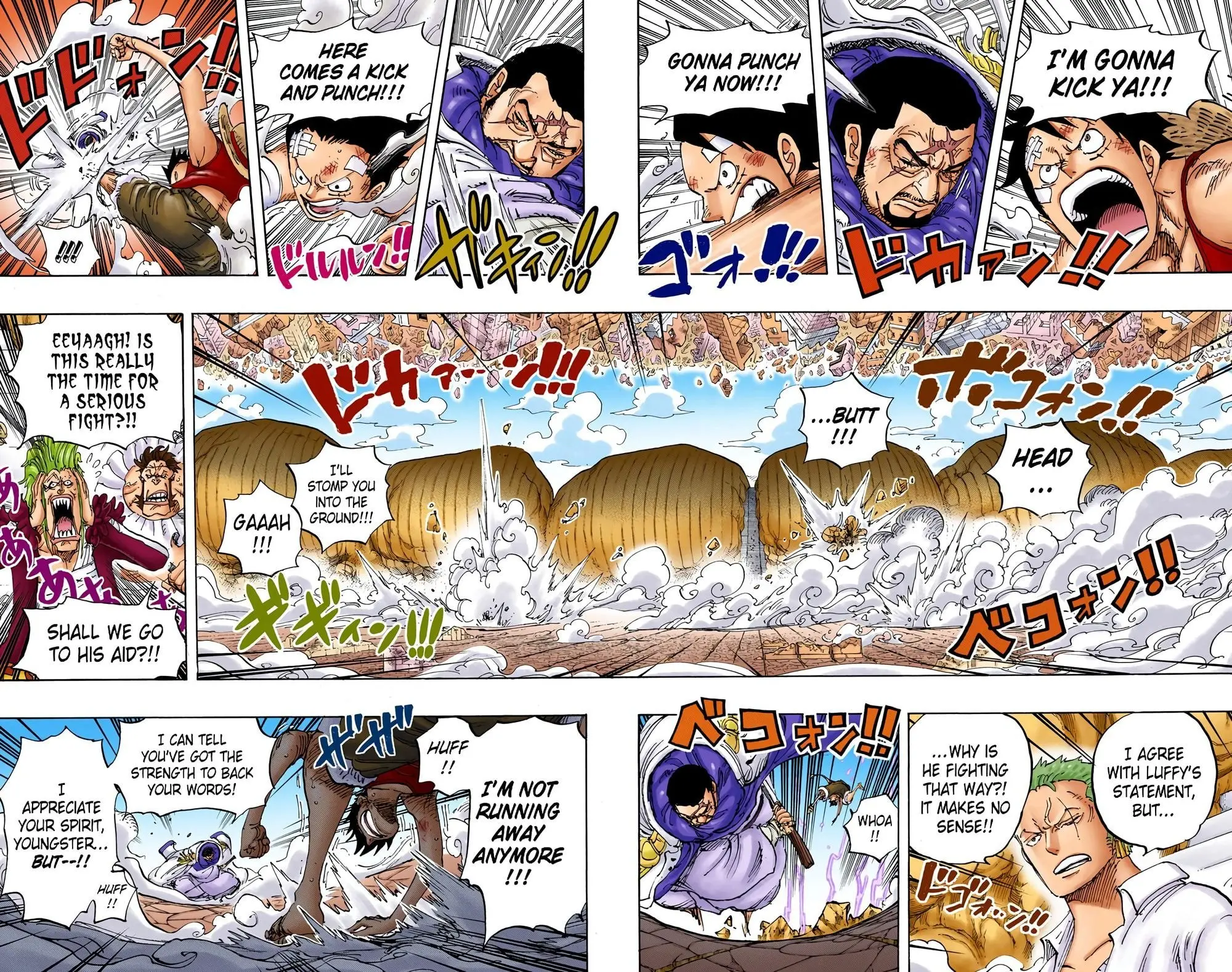 One Piece Colored, chapter 799, page 2