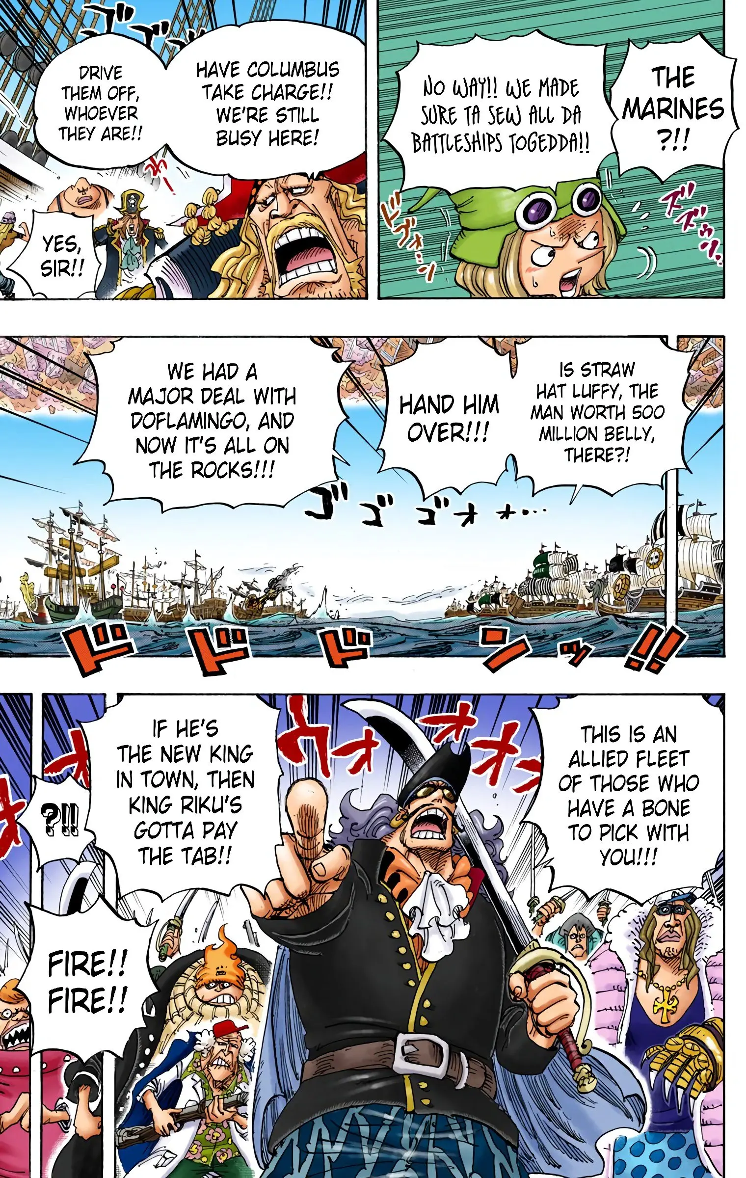 One Piece Colored, chapter 800, page 6