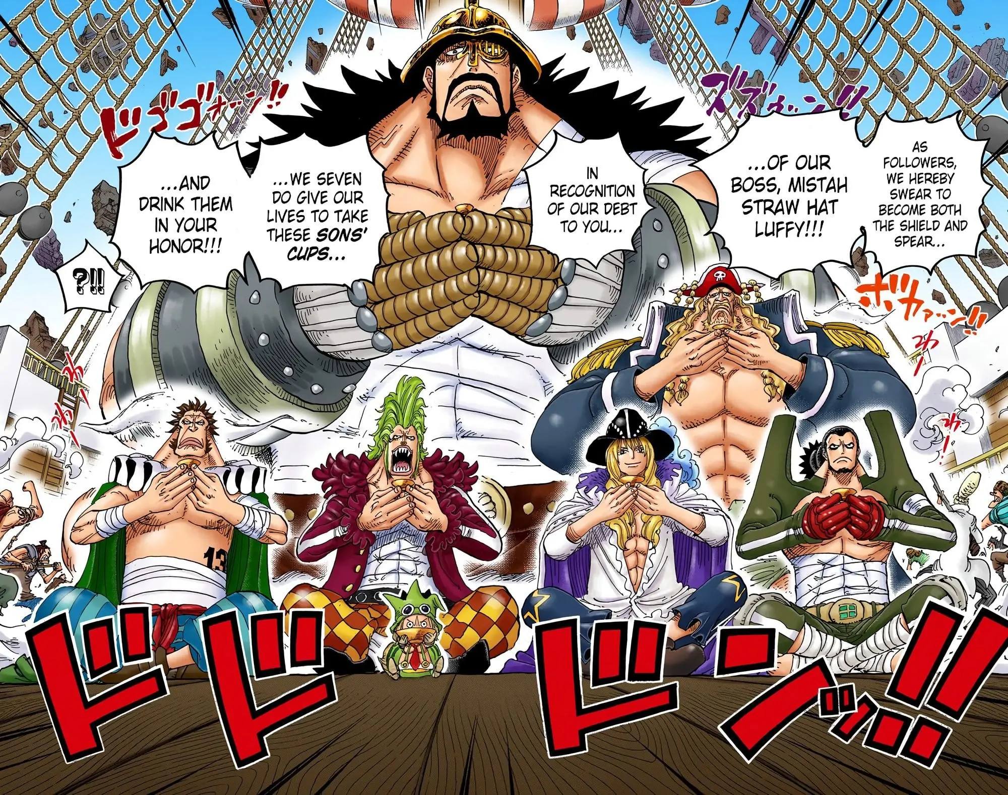 One Piece Colored, chapter 800, page 9