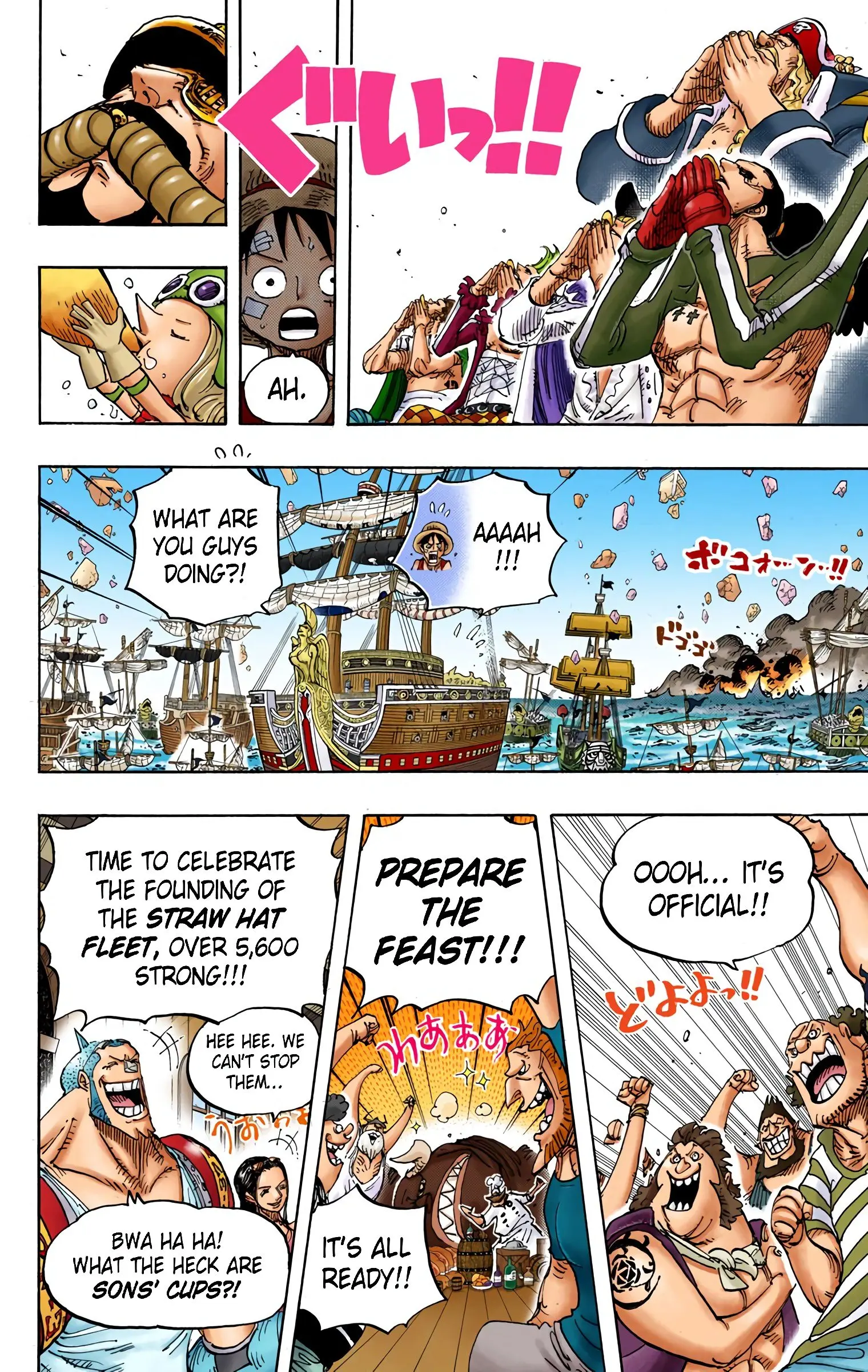 One Piece Colored, chapter 800, page 10