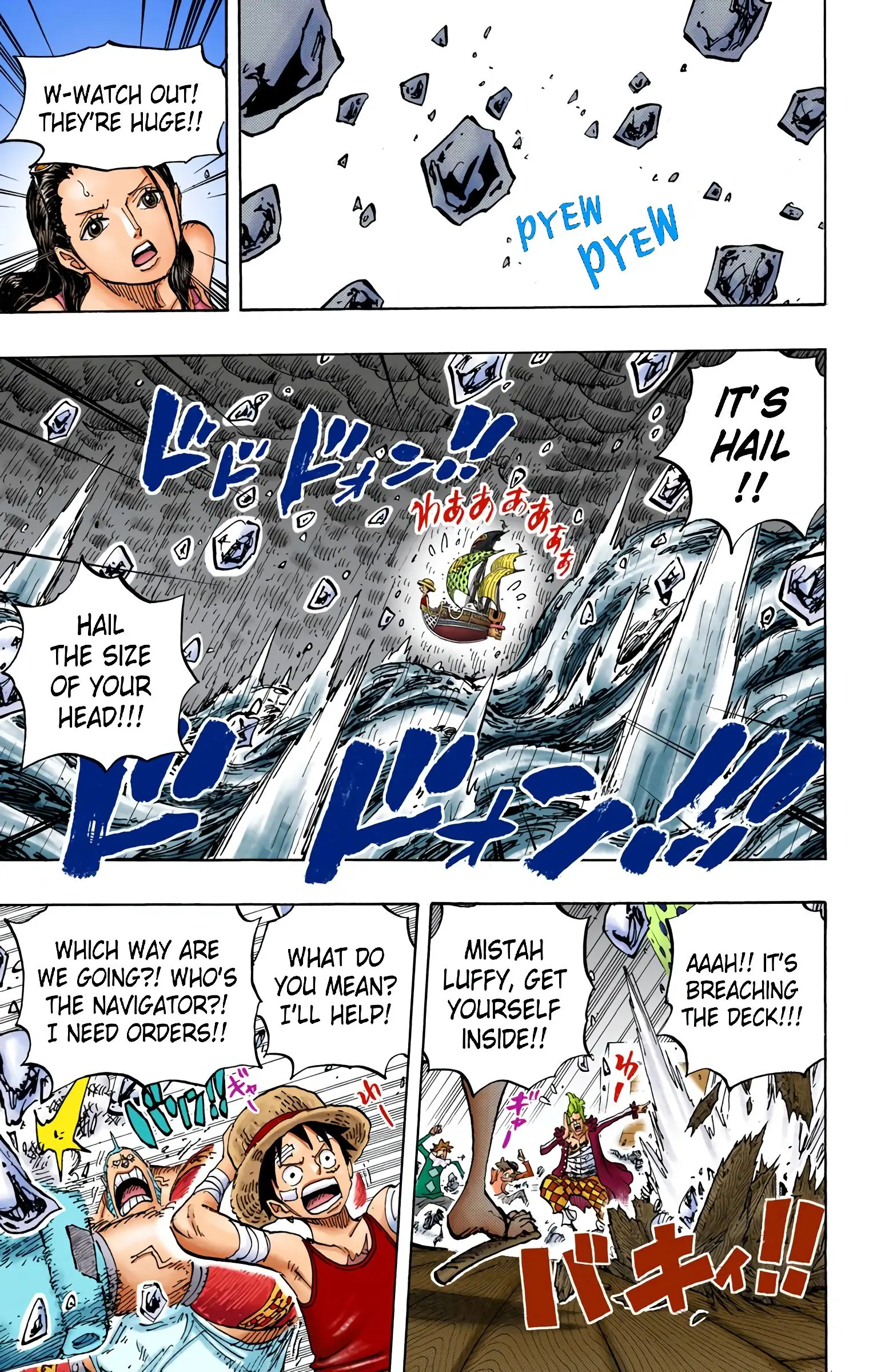 One Piece Colored, chapter 802, page 1
