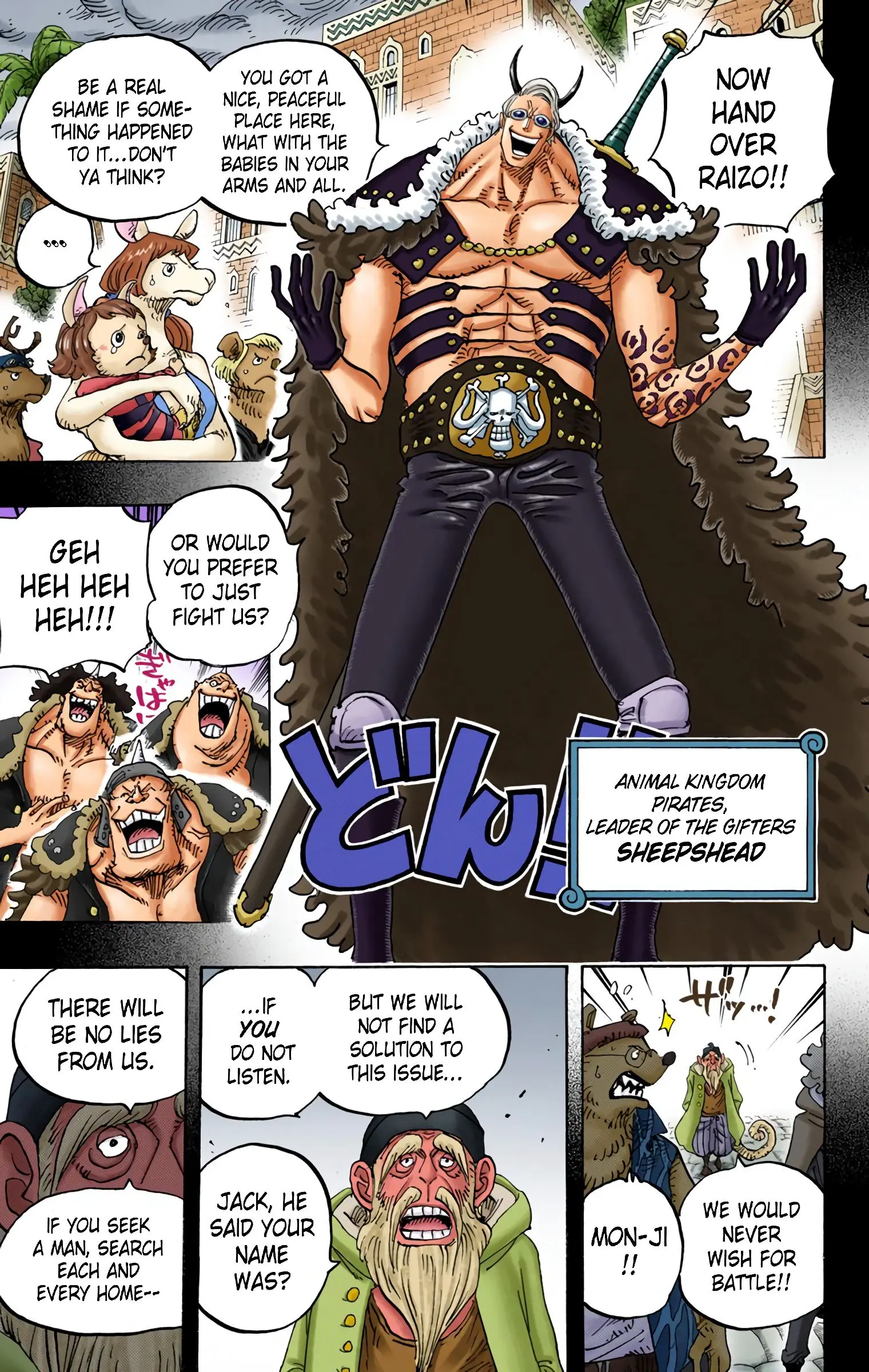 One Piece Colored, chapter 808, page 5