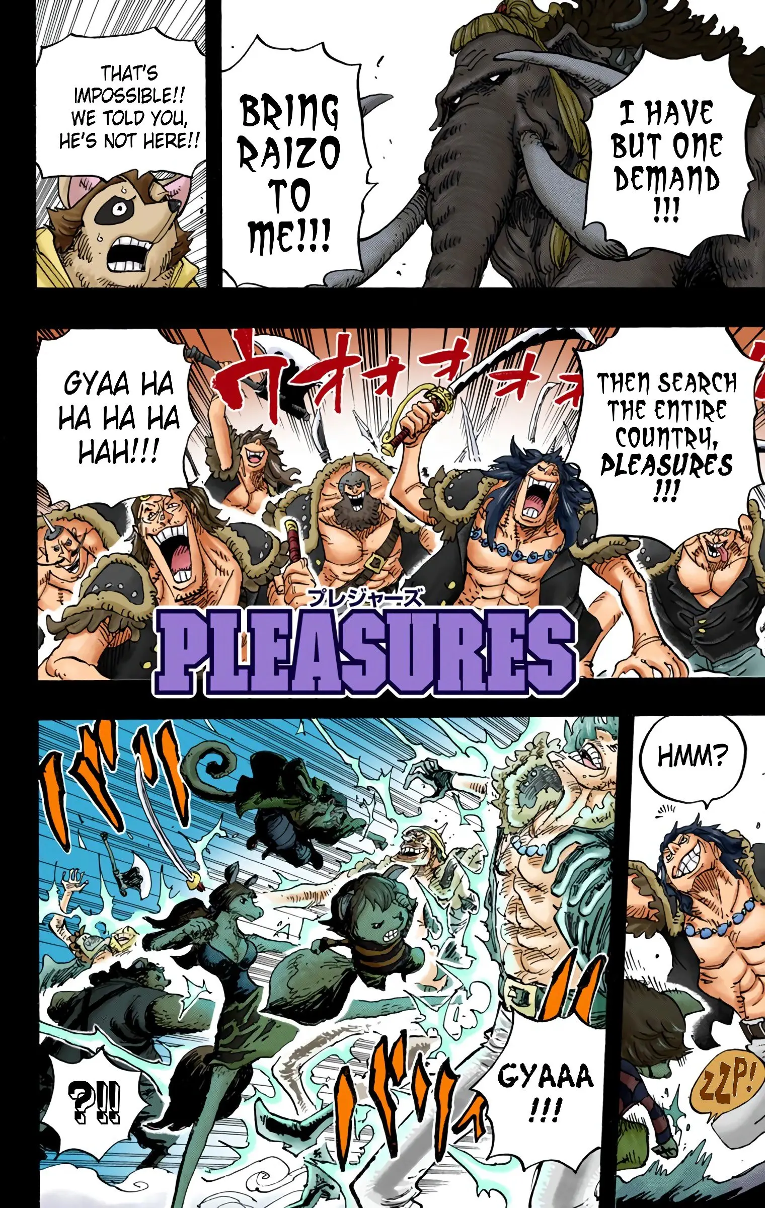 One Piece Colored, chapter 808, page 7
