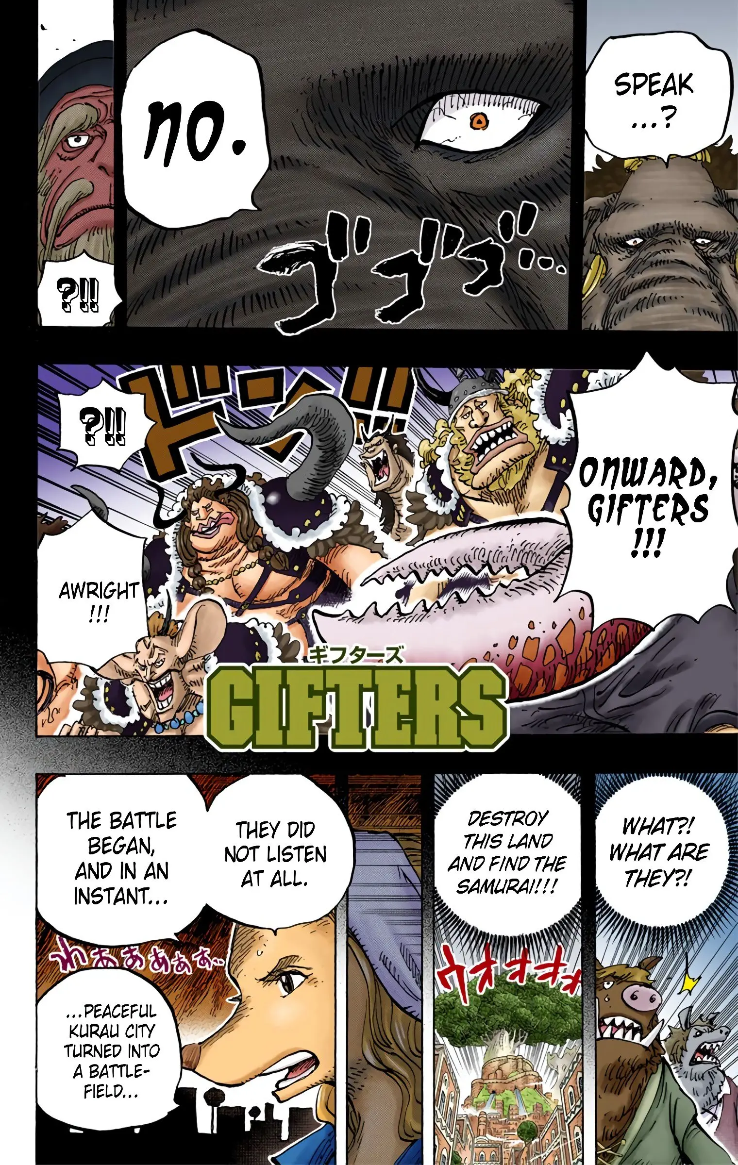 One Piece Colored, chapter 808, page 9