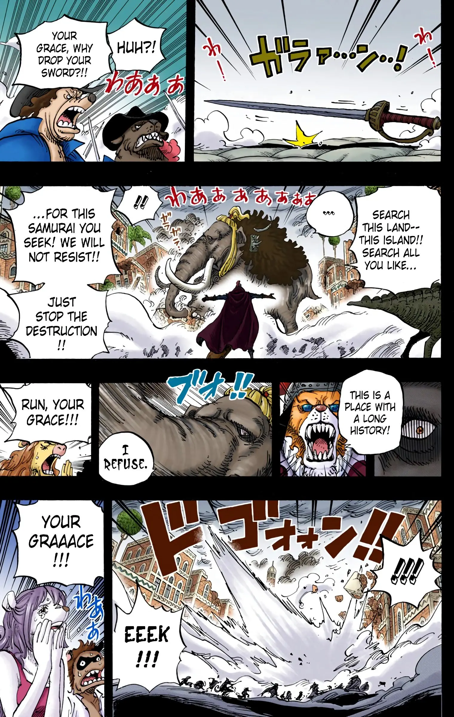 One Piece Colored, chapter 809, page 8