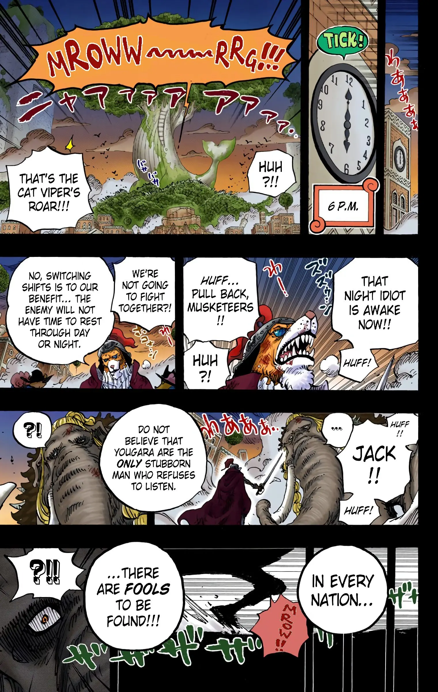 One Piece Colored, chapter 809, page 12