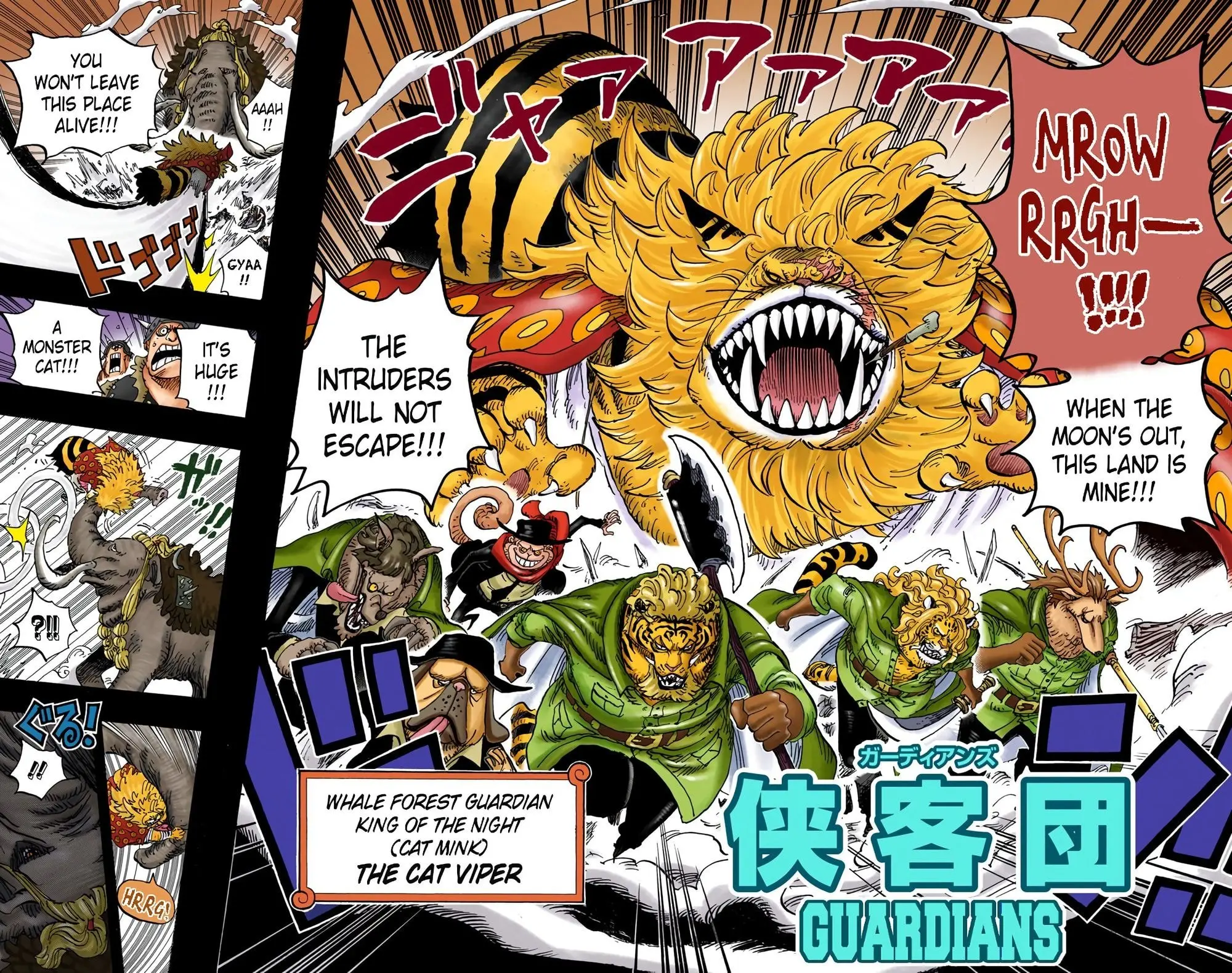 One Piece Colored, chapter 809, page 13