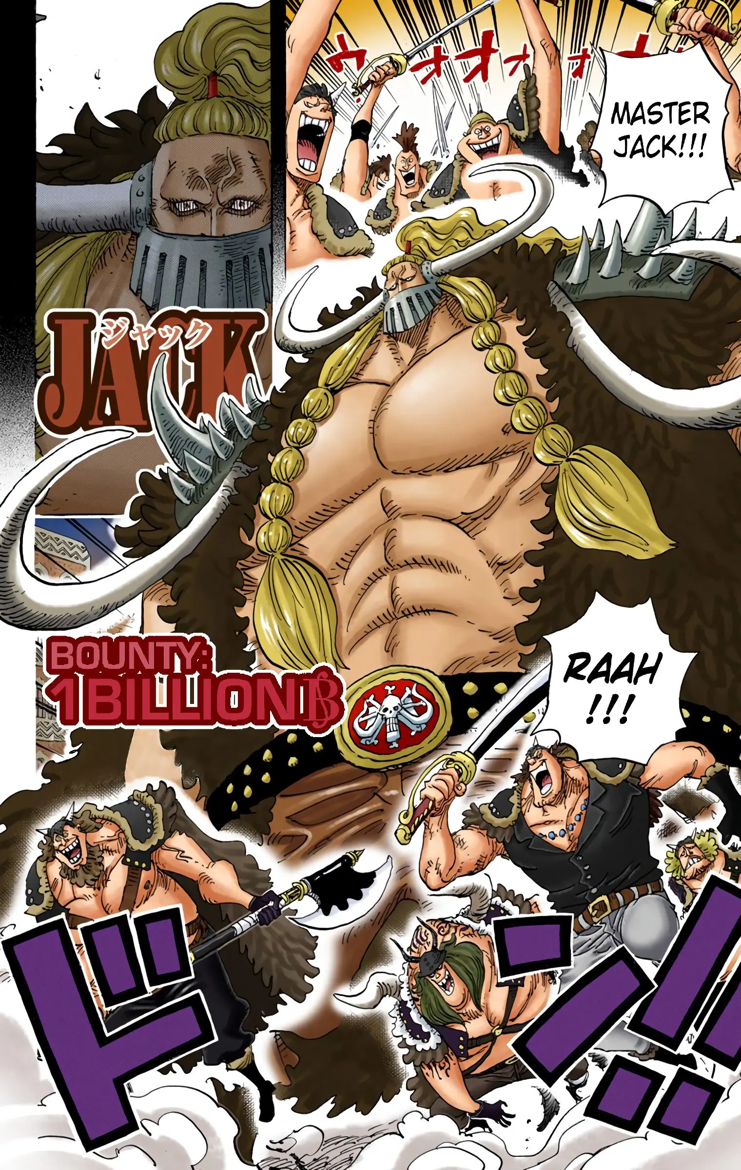 One Piece Colored, chapter 810, page 2