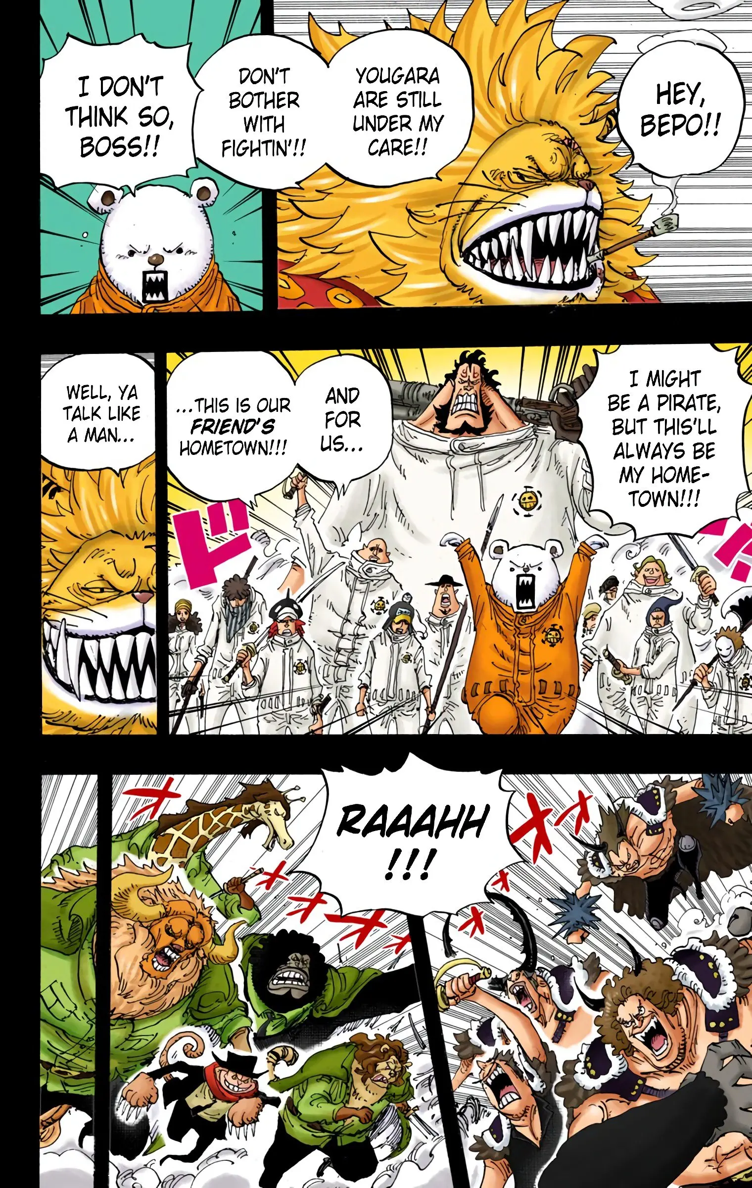 One Piece Colored, chapter 810, page 4
