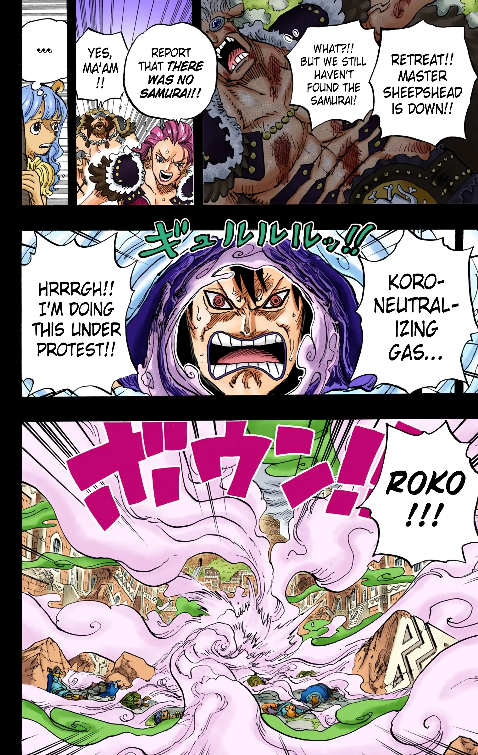 One Piece Colored, chapter 811, page 4